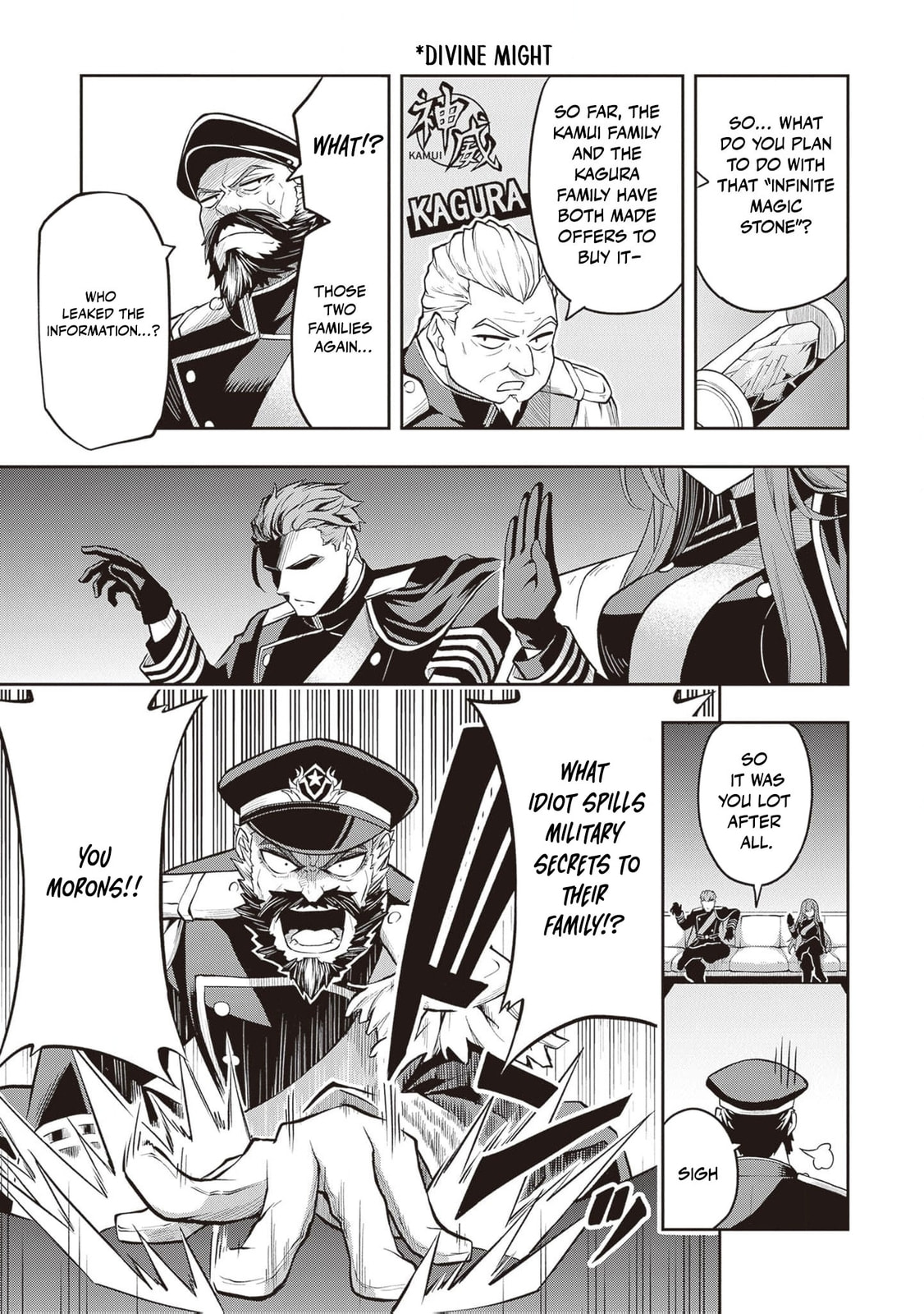 The Despised Level 0 Incompetent Explorer Is Actually the World’s Strongest ~ The First Place in the Exploration Ranking Is a Mysterious Person, Chapter 18 page 6 - 