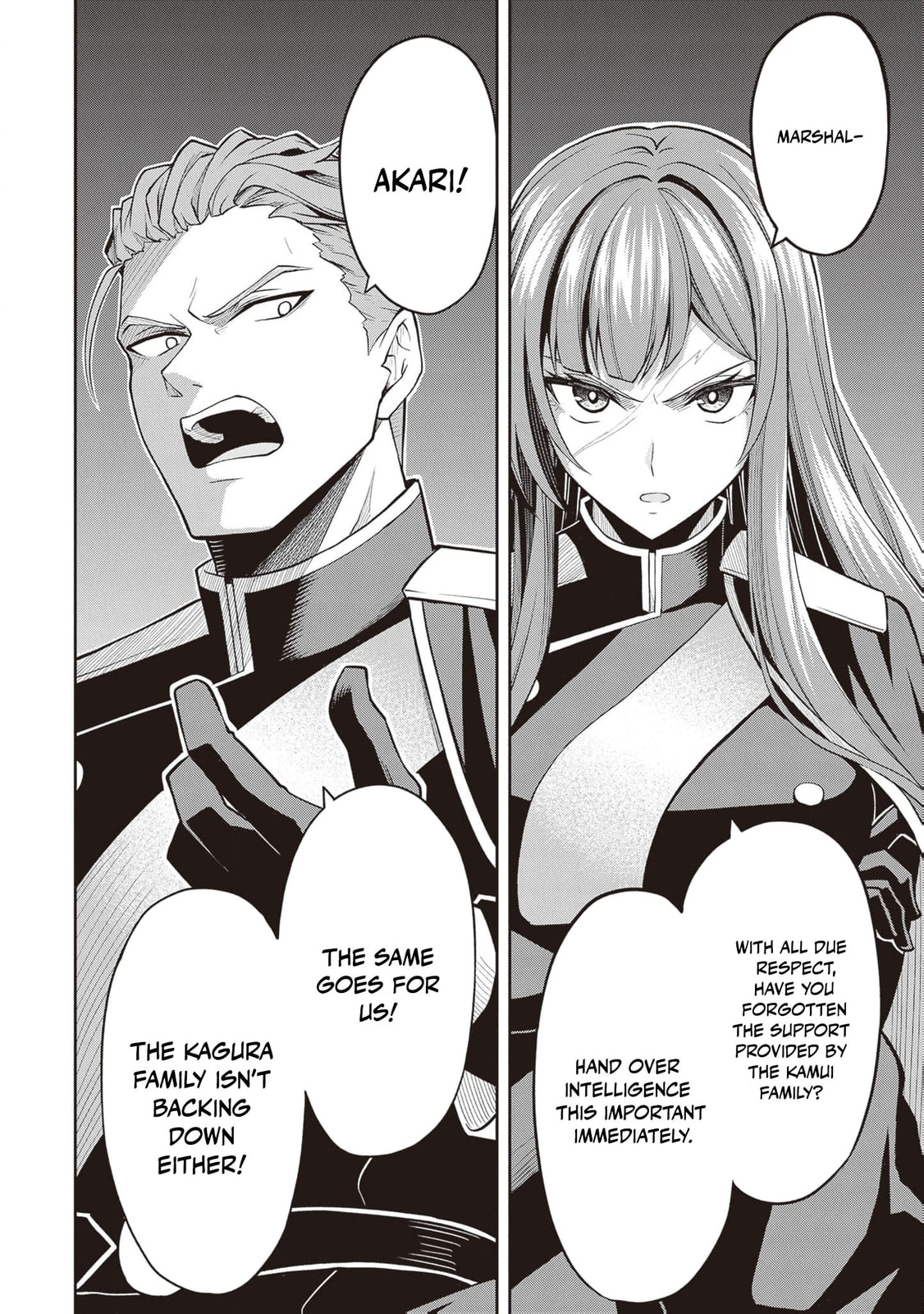 The Despised Level 0 Incompetent Explorer Is Actually the World’s Strongest ~ The First Place in the Exploration Ranking Is a Mysterious Person, Chapter 18 page 7 - 
