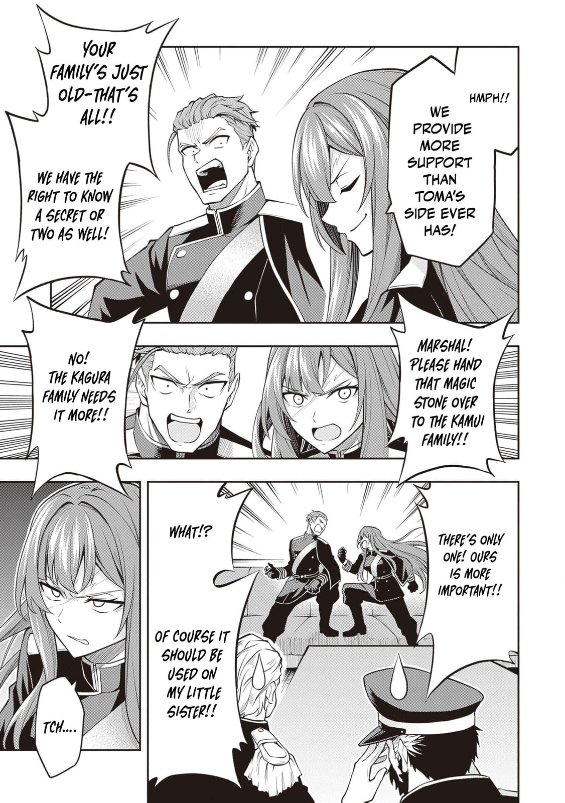 The Despised Level 0 Incompetent Explorer Is Actually the World’s Strongest ~ The First Place in the Exploration Ranking Is a Mysterious Person, Chapter 18 page 8 - 