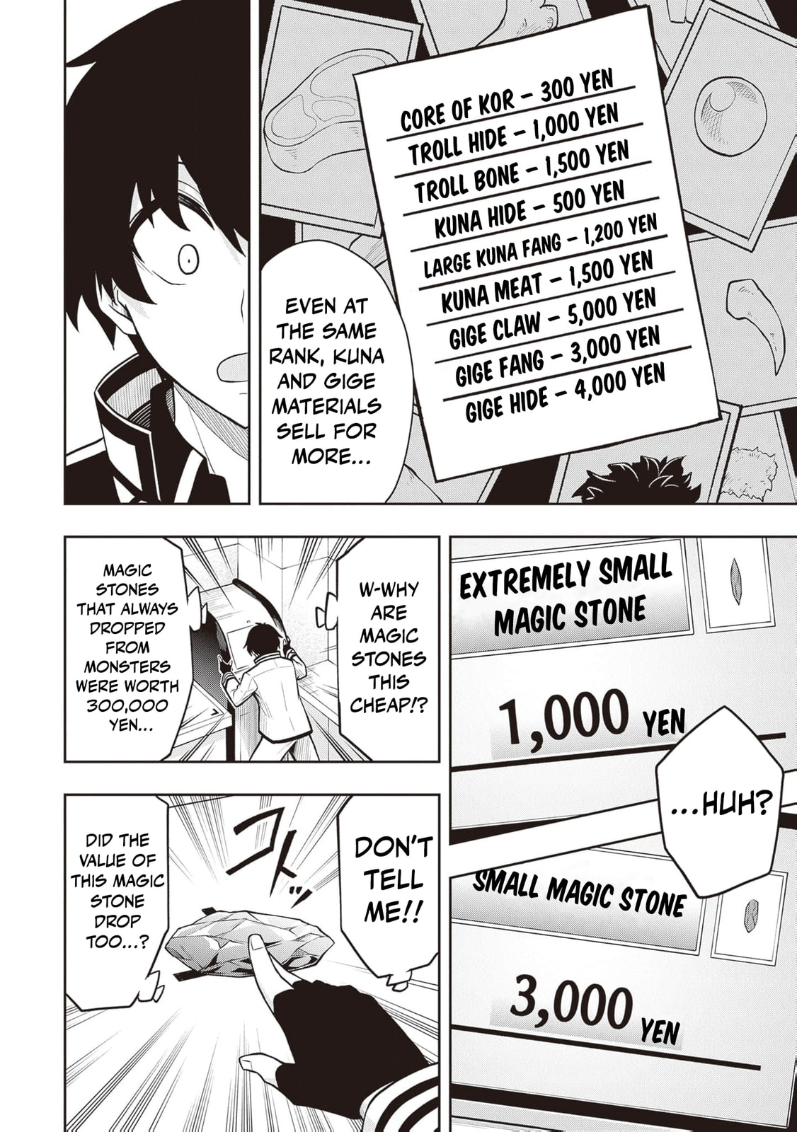 The Despised Level 0 Incompetent Explorer Is Actually the World’s Strongest ~ The First Place in the Exploration Ranking Is a Mysterious Person, Chapter 19 page 11 - 
