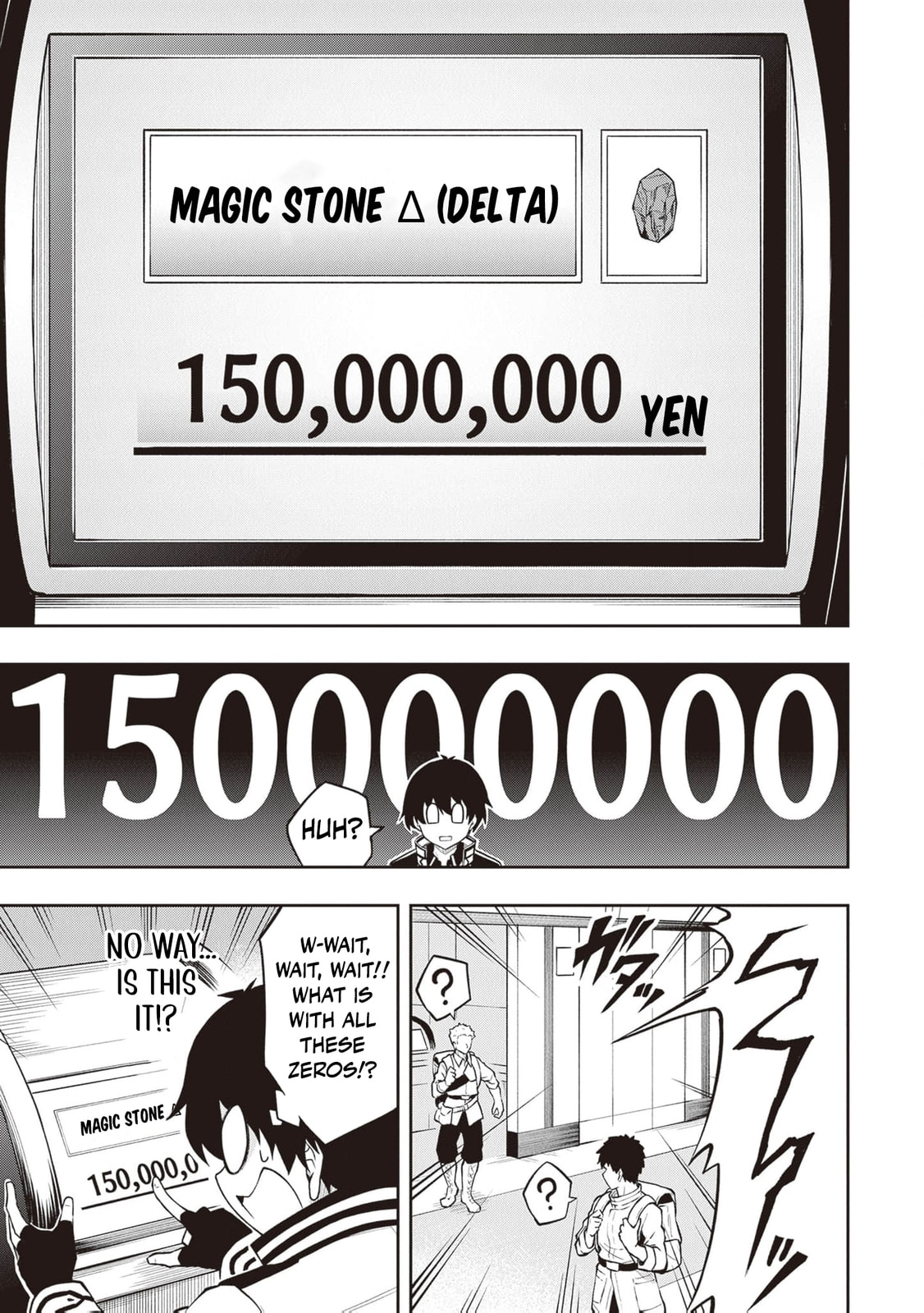 The Despised Level 0 Incompetent Explorer Is Actually the World’s Strongest ~ The First Place in the Exploration Ranking Is a Mysterious Person, Chapter 19 page 12 - 