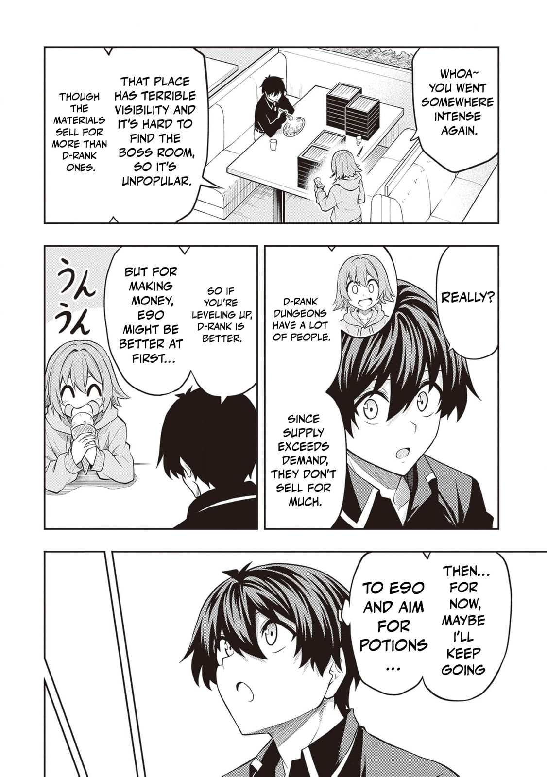 The Despised Level 0 Incompetent Explorer Is Actually the World’s Strongest ~ The First Place in the Exploration Ranking Is a Mysterious Person, Chapter 19 page 15 - 