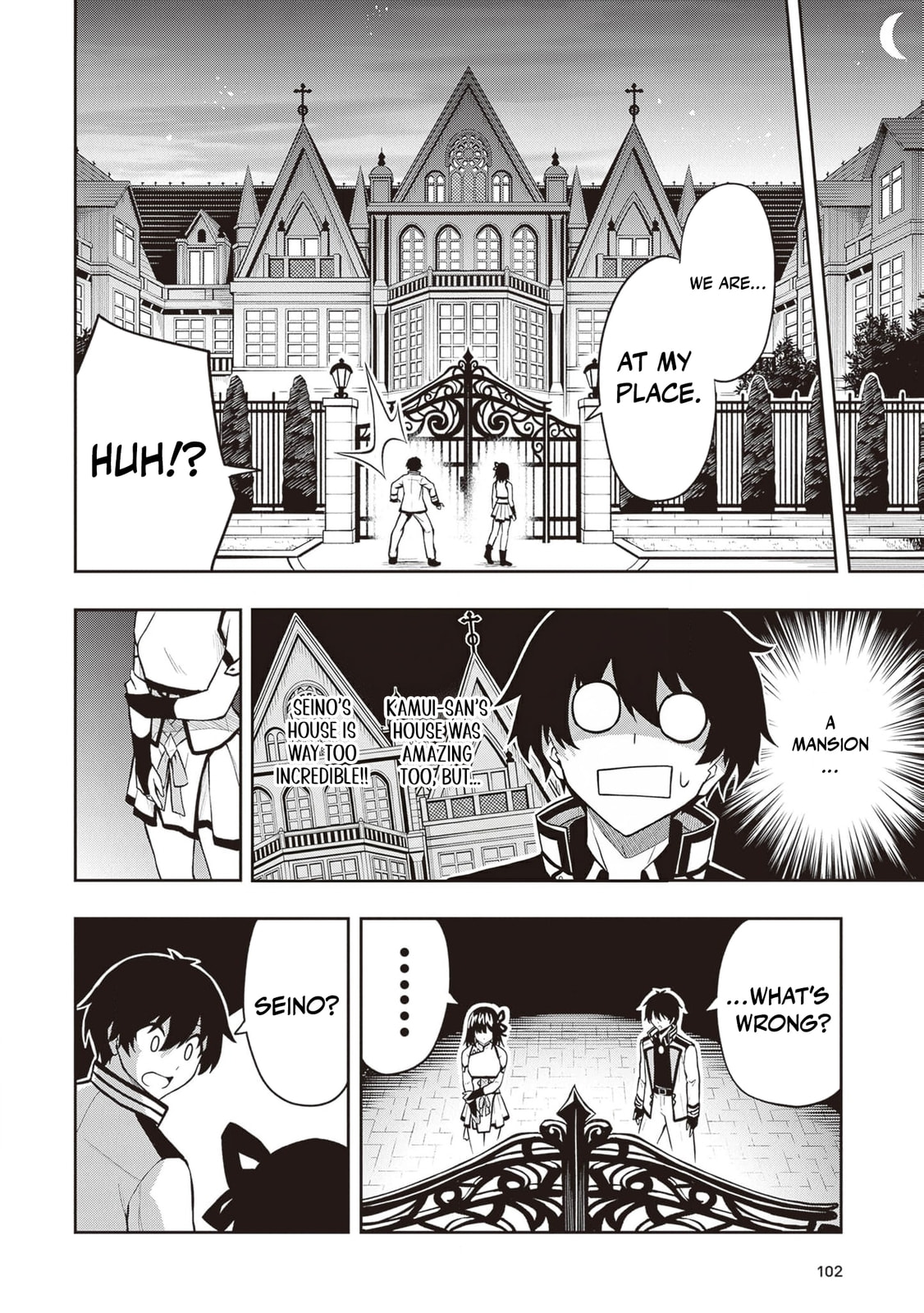 The Despised Level 0 Incompetent Explorer Is Actually the World’s Strongest ~ The First Place in the Exploration Ranking Is a Mysterious Person, Chapter 19 page 3 - 