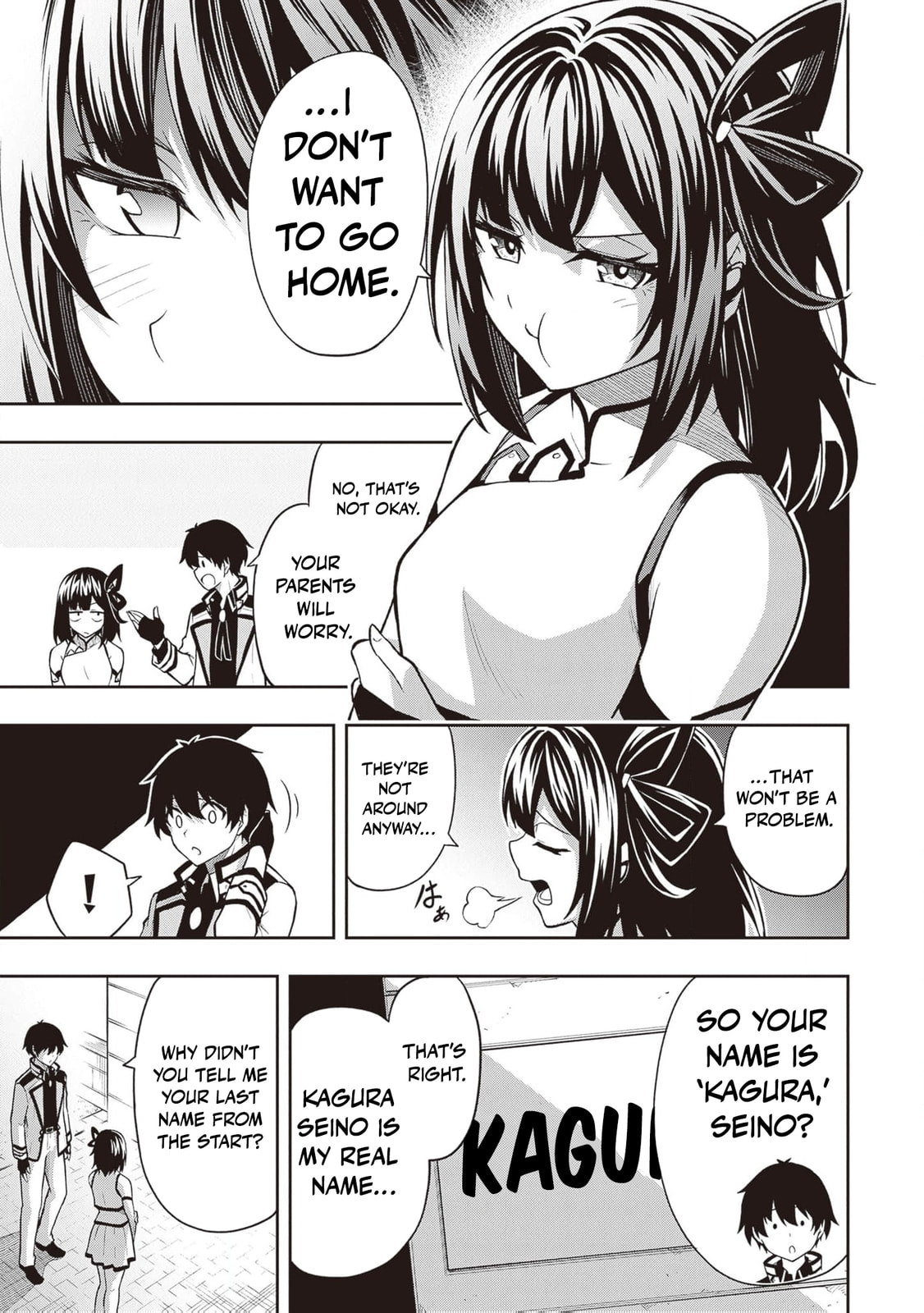 The Despised Level 0 Incompetent Explorer Is Actually the World’s Strongest ~ The First Place in the Exploration Ranking Is a Mysterious Person, Chapter 19 page 4 - 