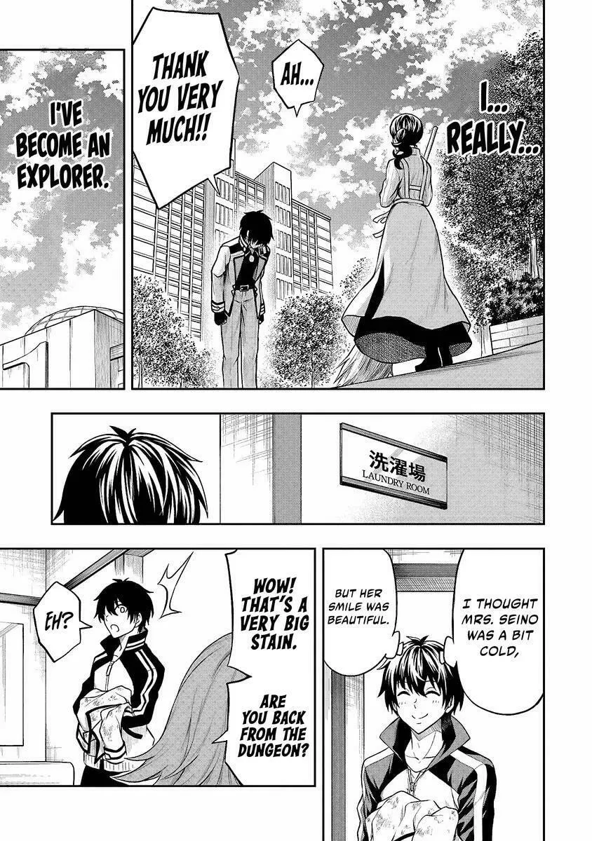 The Despised Level 0 Incompetent Explorer Is Actually the World’s Strongest ~ The First Place in the Exploration Ranking Is a Mysterious Person, Chapter 2.1 page 8 - 