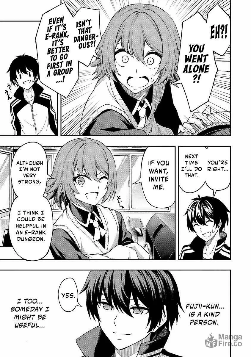 The Despised Level 0 Incompetent Explorer Is Actually the World’s Strongest ~ The First Place in the Exploration Ranking Is a Mysterious Person, Chapter 2.1 page 10 - 