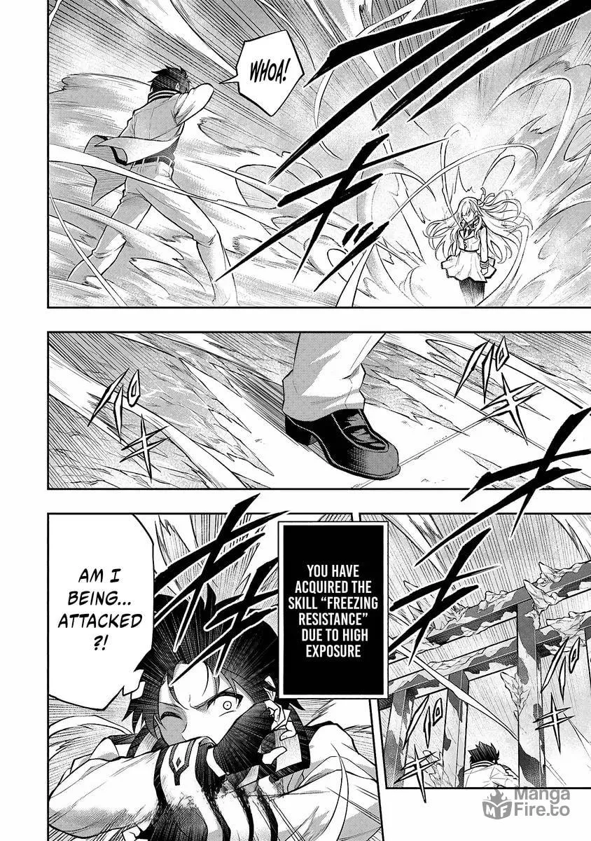 The Despised Level 0 Incompetent Explorer Is Actually the World’s Strongest ~ The First Place in the Exploration Ranking Is a Mysterious Person, Chapter 2 page 18 - 
