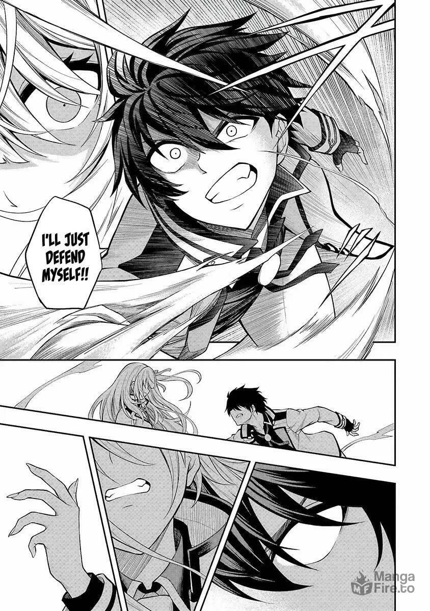 The Despised Level 0 Incompetent Explorer Is Actually the World’s Strongest ~ The First Place in the Exploration Ranking Is a Mysterious Person, Chapter 2 page 21 - 