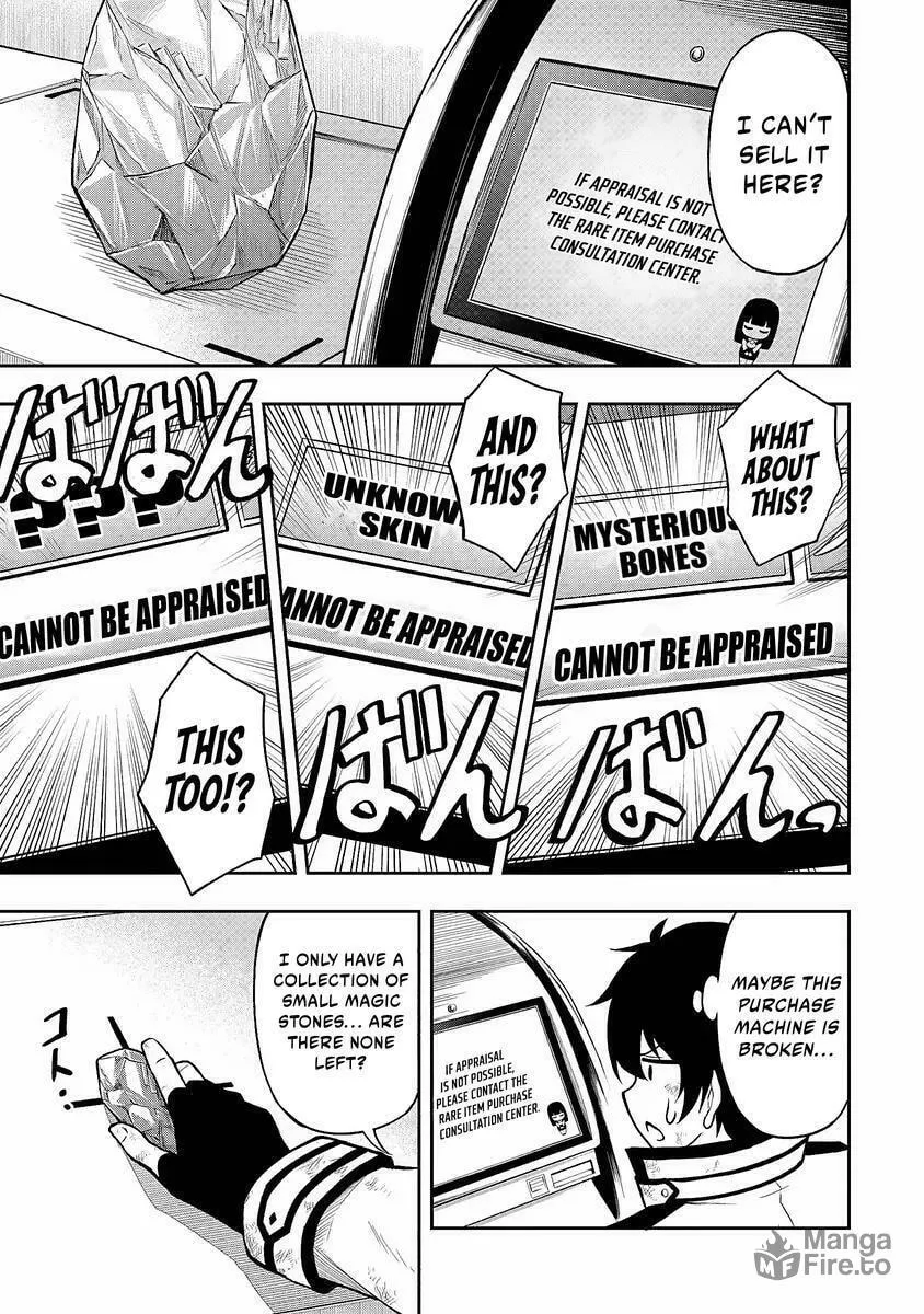 The Despised Level 0 Incompetent Explorer Is Actually the World’s Strongest ~ The First Place in the Exploration Ranking Is a Mysterious Person, Chapter 2 page 5 - 