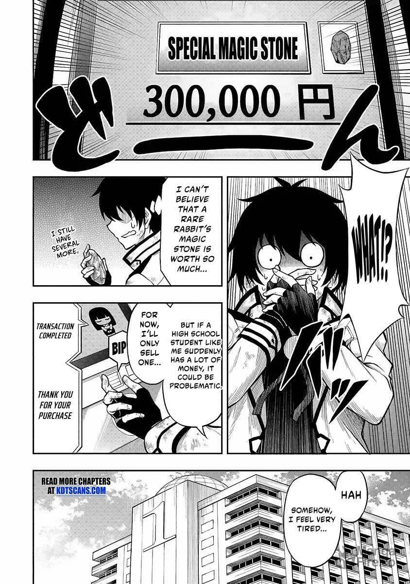 The Despised Level 0 Incompetent Explorer Is Actually the World’s Strongest ~ The First Place in the Exploration Ranking Is a Mysterious Person, Chapter 2 page 6 - 