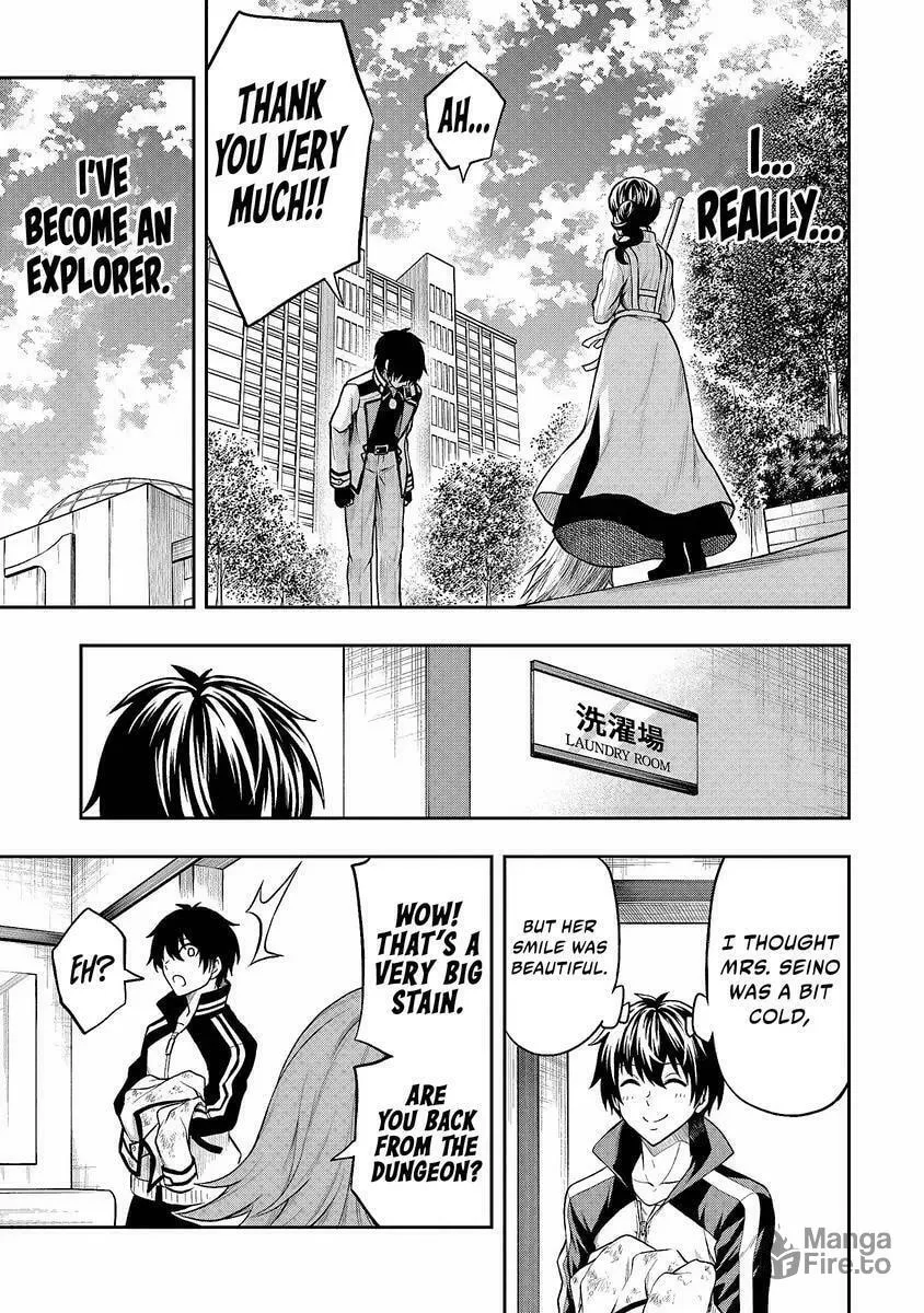 The Despised Level 0 Incompetent Explorer Is Actually the World’s Strongest ~ The First Place in the Exploration Ranking Is a Mysterious Person, Chapter 2 page 9 - 