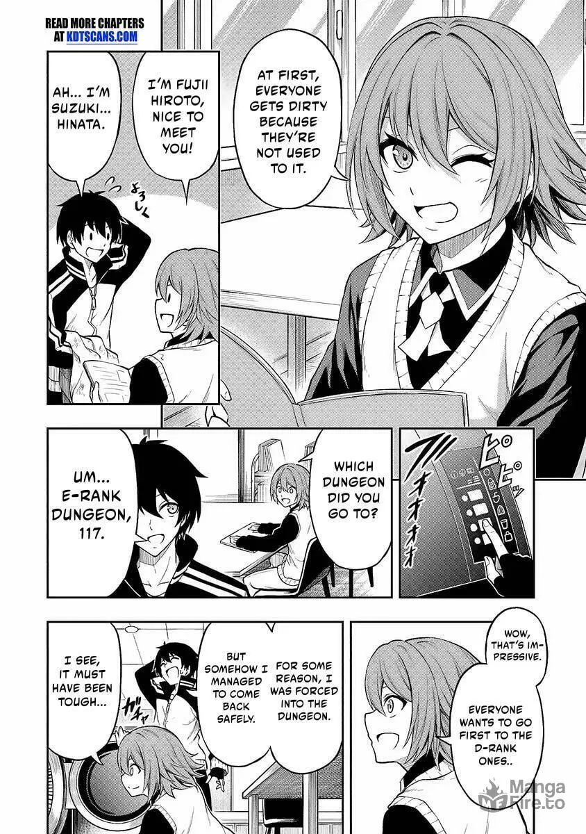 The Despised Level 0 Incompetent Explorer Is Actually the World’s Strongest ~ The First Place in the Exploration Ranking Is a Mysterious Person, Chapter 2 page 10 - 