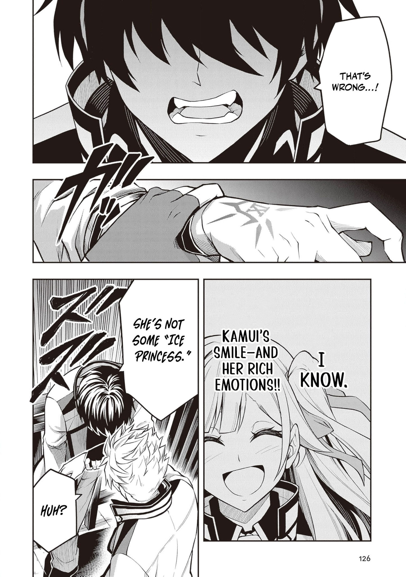 The Despised Level 0 Incompetent Explorer Is Actually the World’s Strongest ~ The First Place in the Exploration Ranking Is a Mysterious Person, Chapter 20 page 11 - 