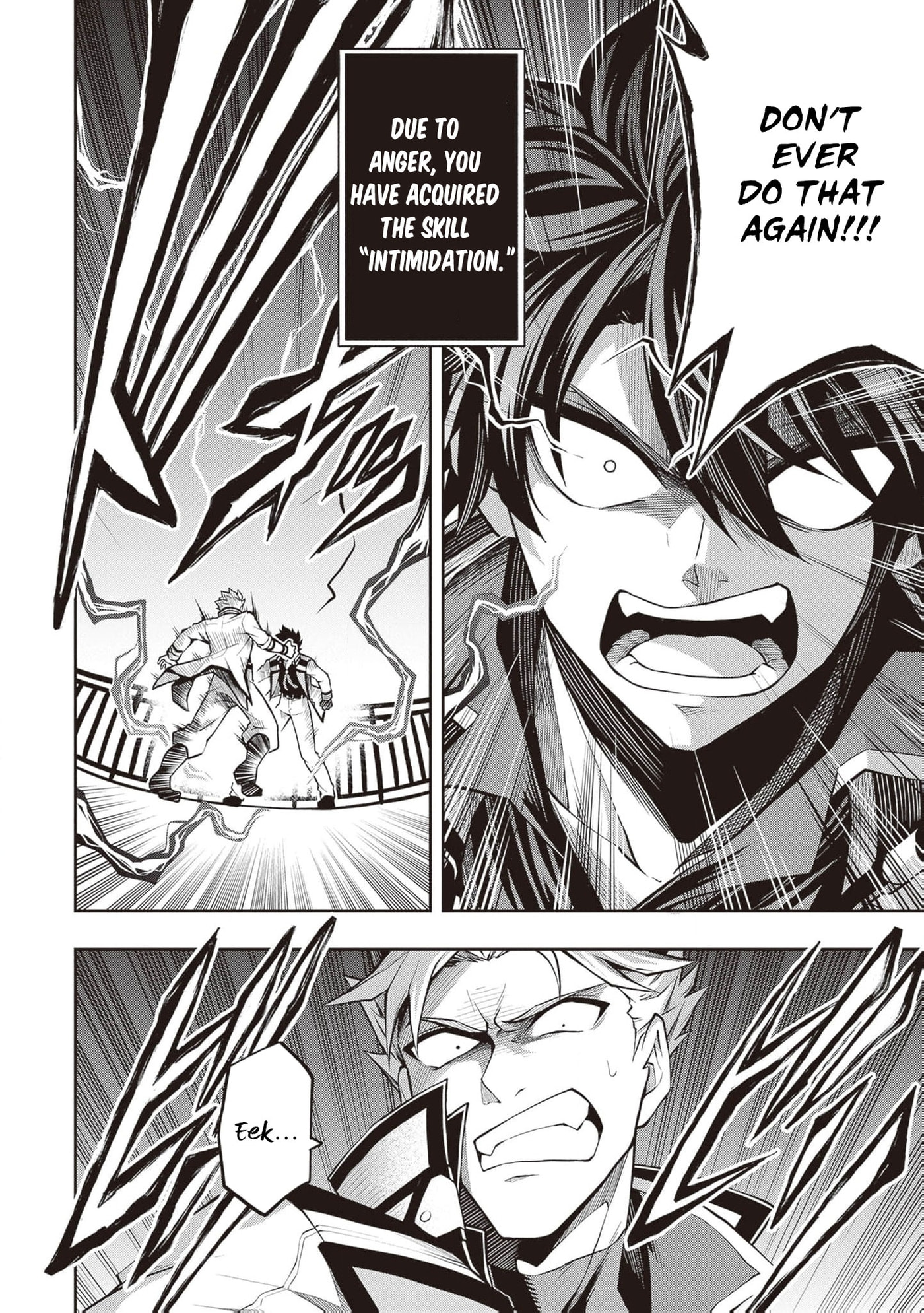 The Despised Level 0 Incompetent Explorer Is Actually the World’s Strongest ~ The First Place in the Exploration Ranking Is a Mysterious Person, Chapter 20 page 13 - 