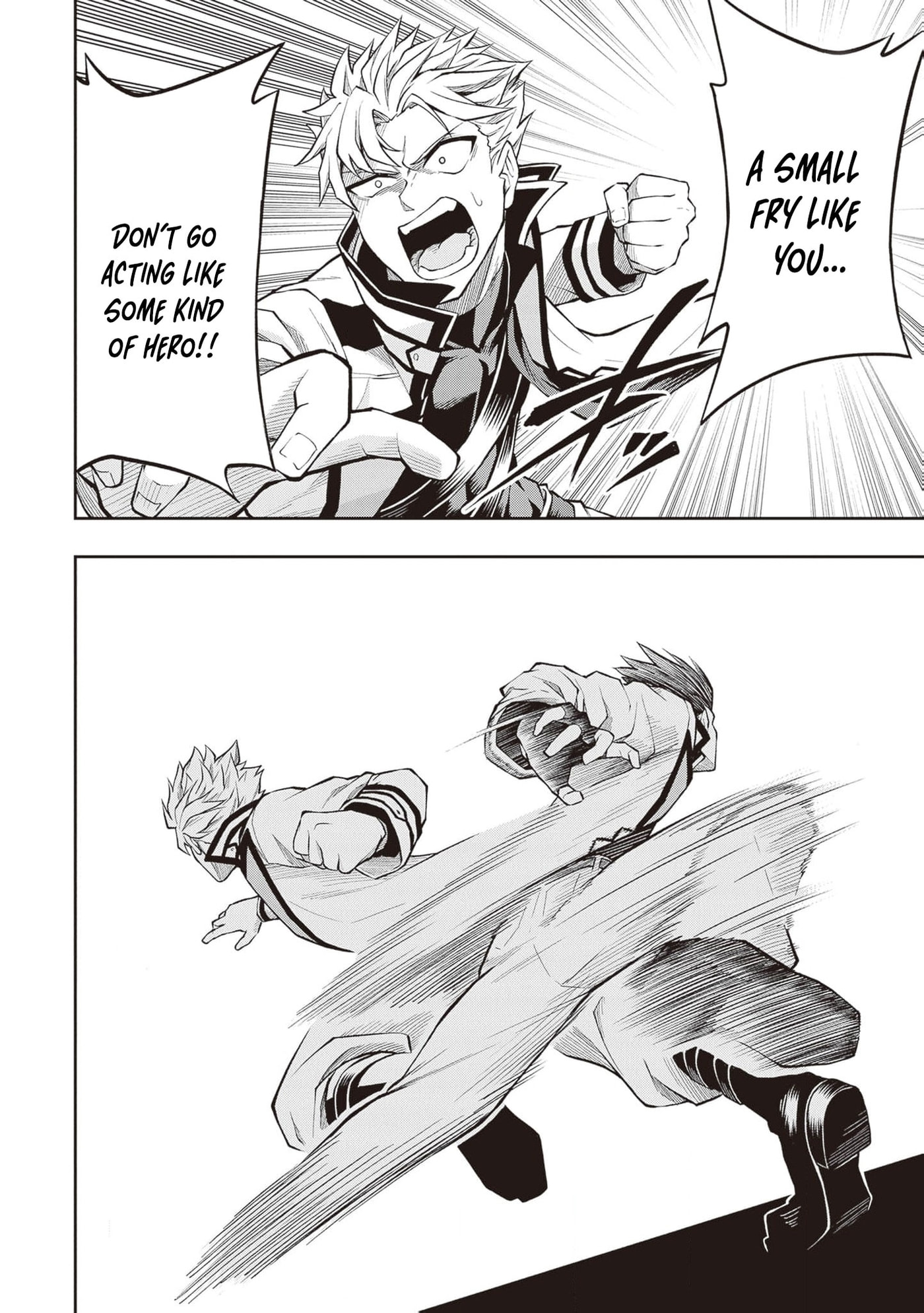 The Despised Level 0 Incompetent Explorer Is Actually the World’s Strongest ~ The First Place in the Exploration Ranking Is a Mysterious Person, Chapter 20 page 15 - 