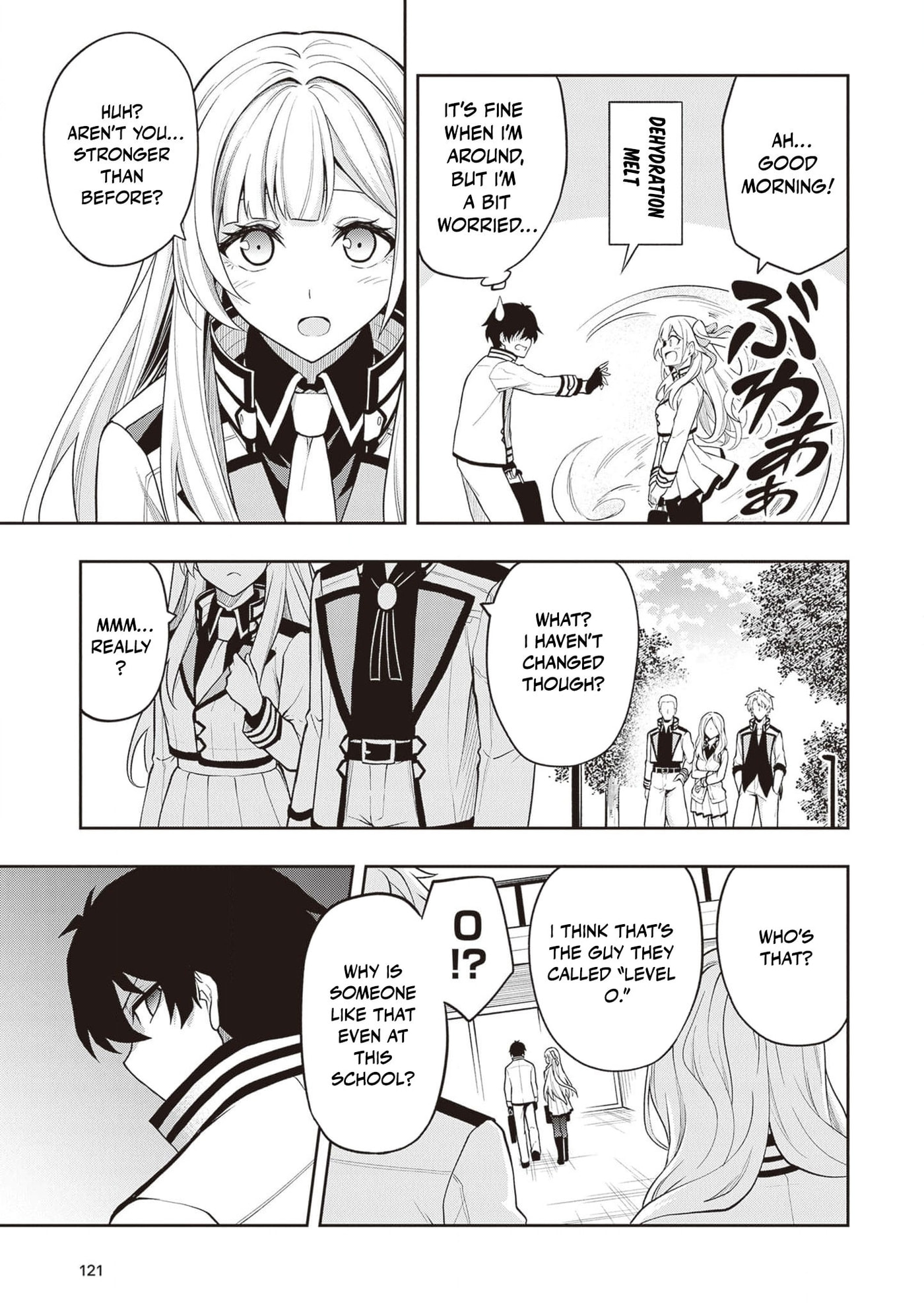 The Despised Level 0 Incompetent Explorer Is Actually the World’s Strongest ~ The First Place in the Exploration Ranking Is a Mysterious Person, Chapter 20 page 6 - 