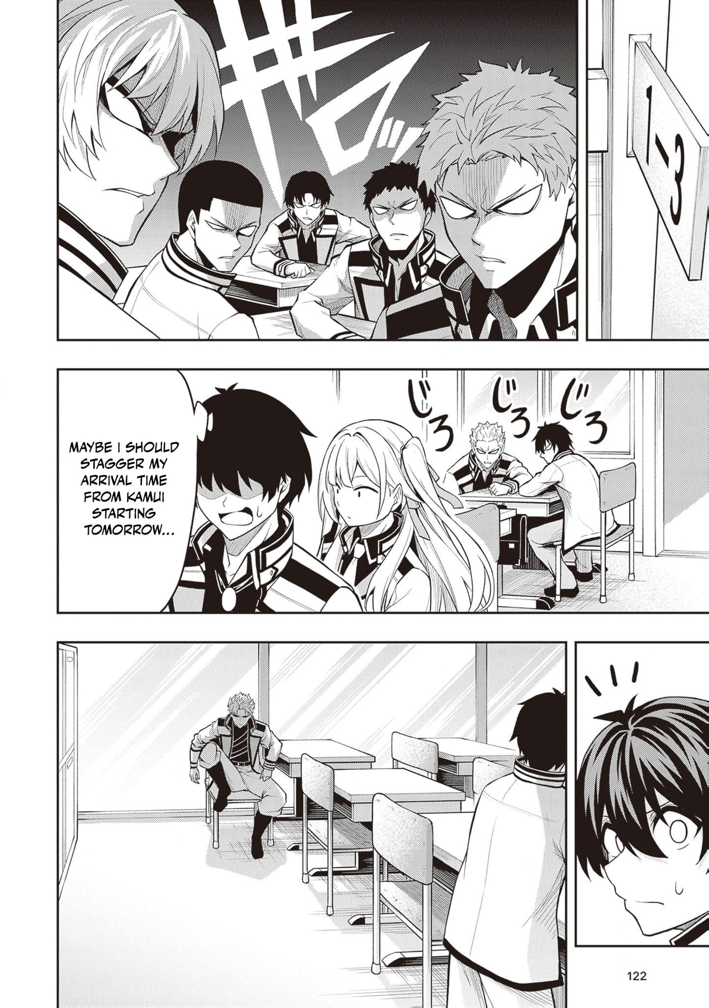 The Despised Level 0 Incompetent Explorer Is Actually the World’s Strongest ~ The First Place in the Exploration Ranking Is a Mysterious Person, Chapter 20 page 7 - 