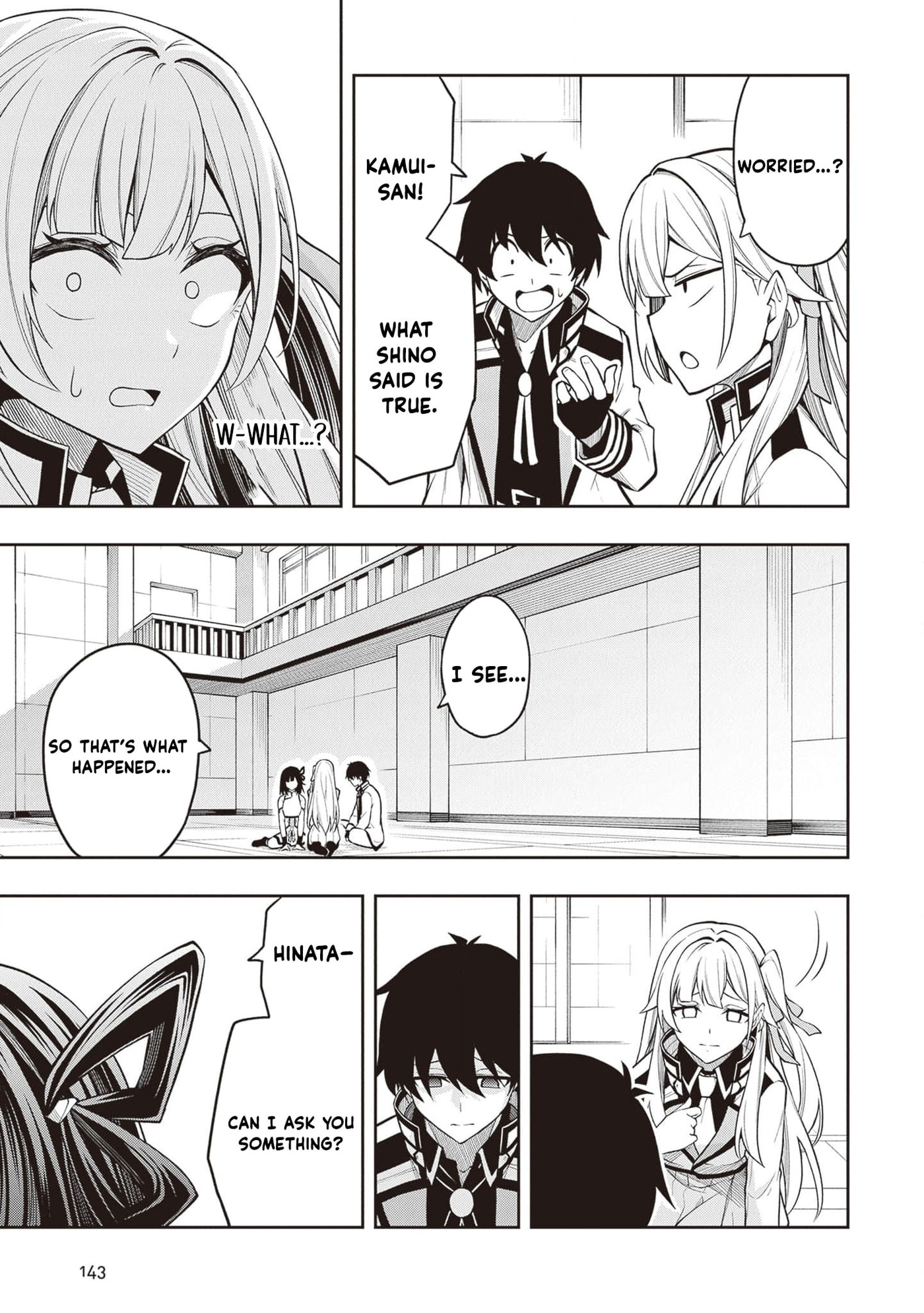 The Despised Level 0 Incompetent Explorer Is Actually the World’s Strongest ~ The First Place in the Exploration Ranking Is a Mysterious Person, Chapter 21 page 12 - 