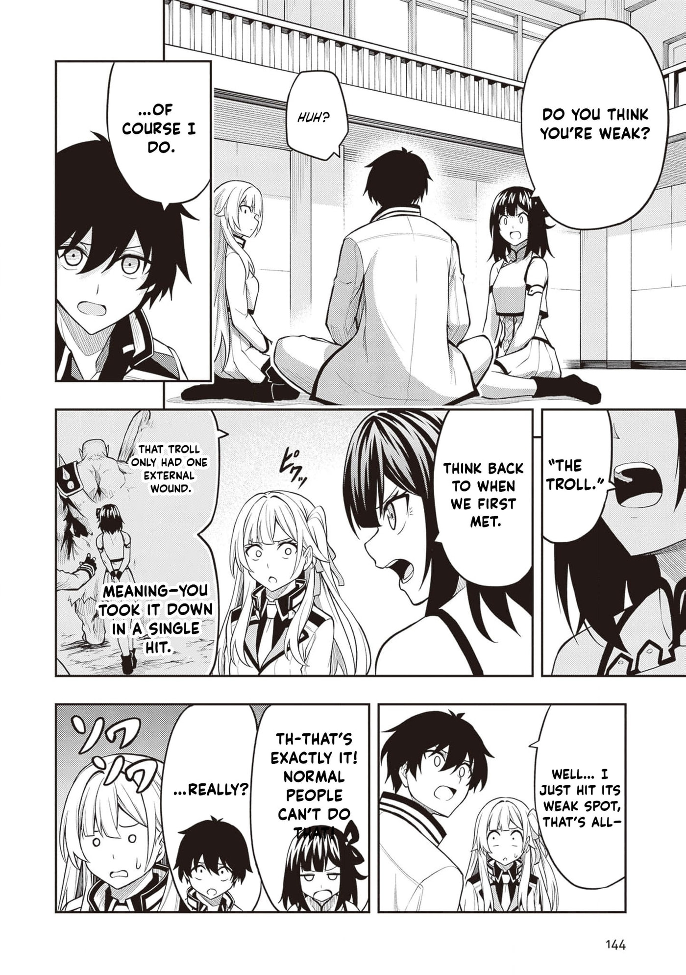 The Despised Level 0 Incompetent Explorer Is Actually the World’s Strongest ~ The First Place in the Exploration Ranking Is a Mysterious Person, Chapter 21 page 13 - 