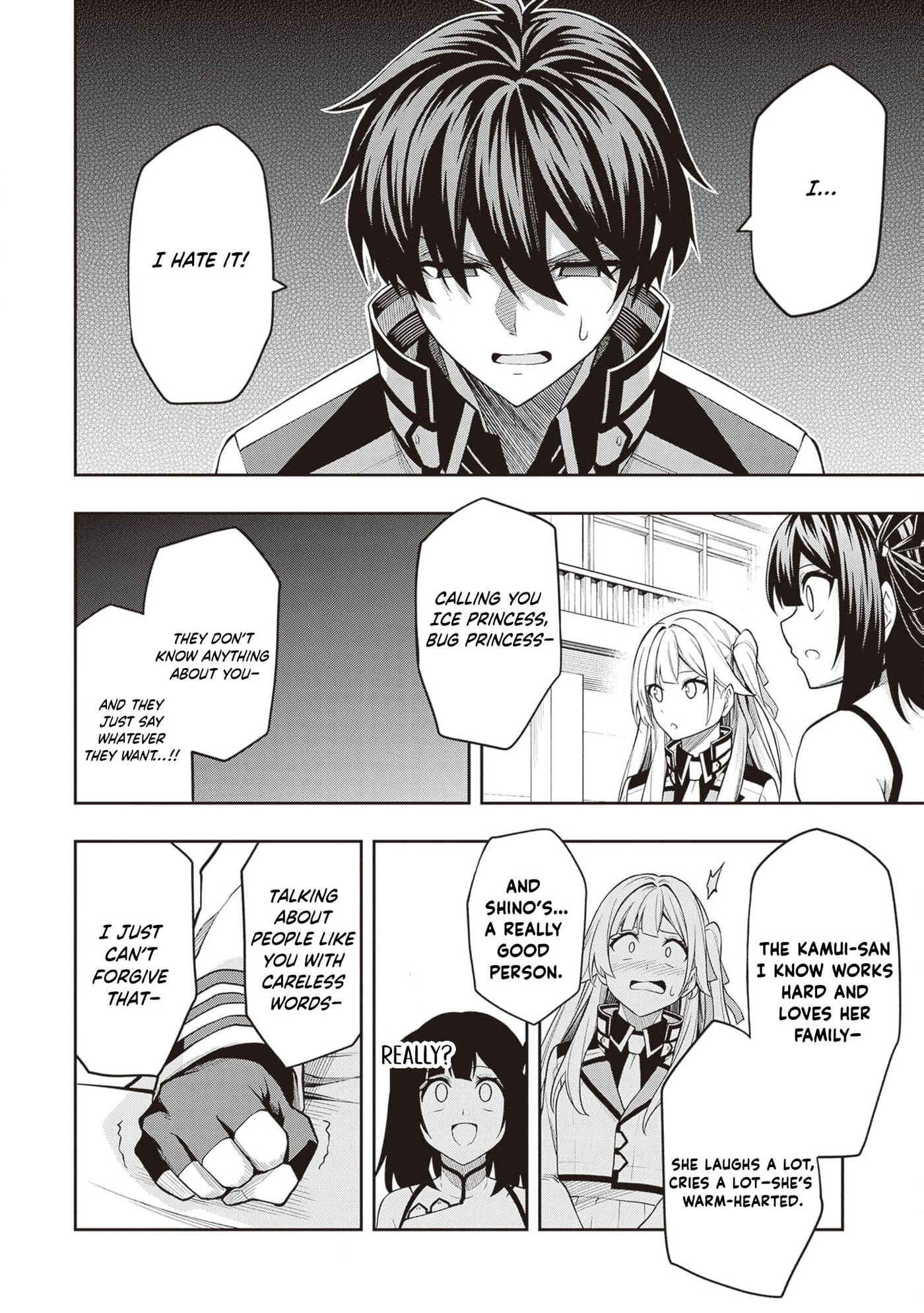 The Despised Level 0 Incompetent Explorer Is Actually the World’s Strongest ~ The First Place in the Exploration Ranking Is a Mysterious Person, Chapter 21 page 17 - 