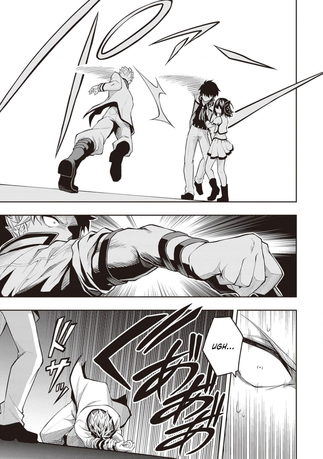 The Despised Level 0 Incompetent Explorer Is Actually the World’s Strongest ~ The First Place in the Exploration Ranking Is a Mysterious Person, Chapter 21 page 4 - 