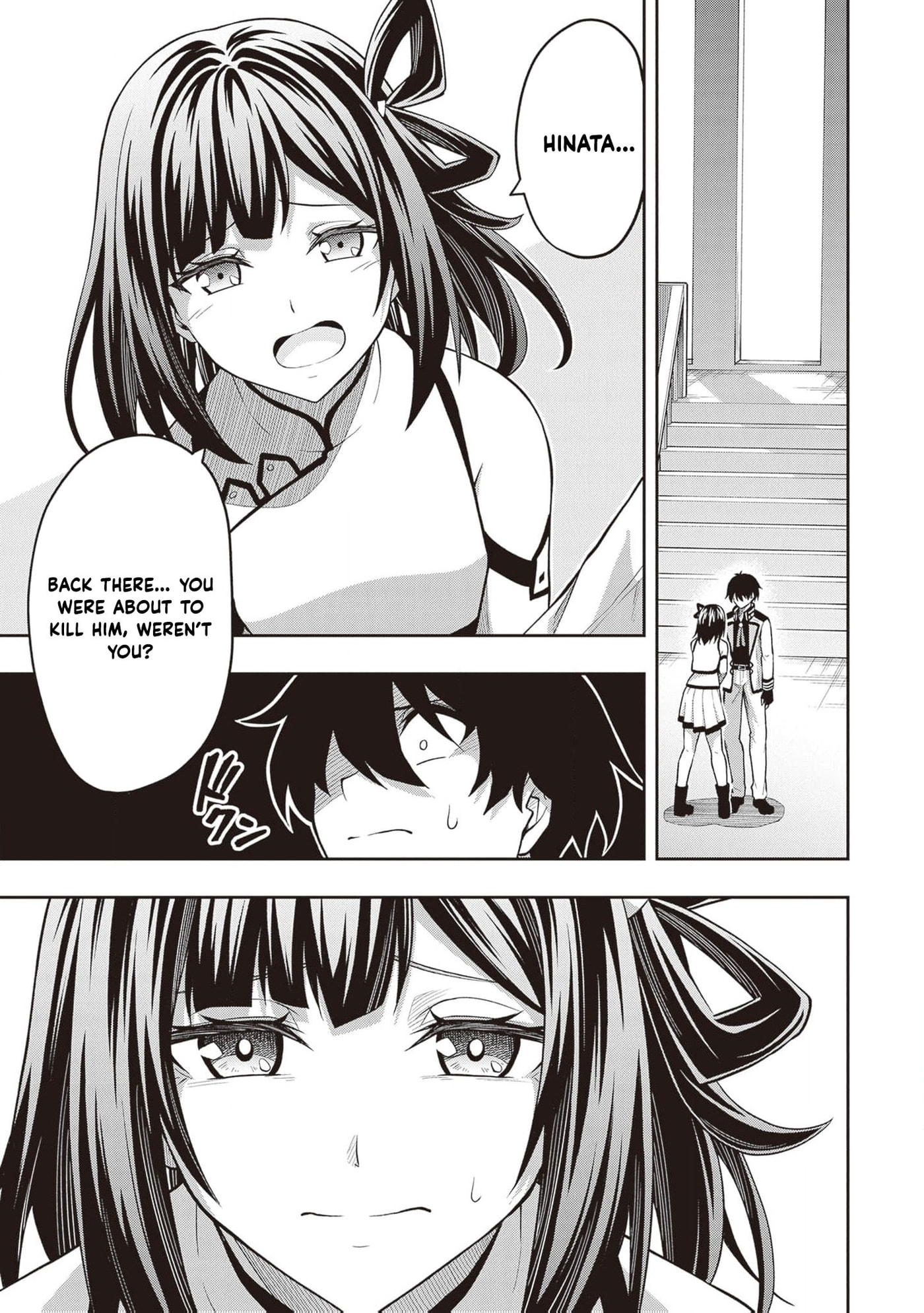 The Despised Level 0 Incompetent Explorer Is Actually the World’s Strongest ~ The First Place in the Exploration Ranking Is a Mysterious Person, Chapter 21 page 6 - 