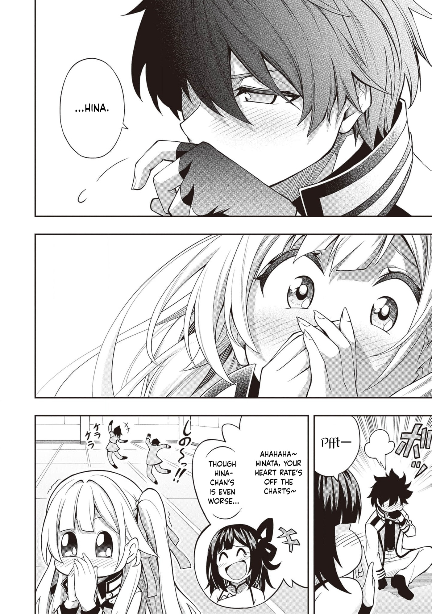 The Despised Level 0 Incompetent Explorer Is Actually the World’s Strongest ~ The First Place in the Exploration Ranking Is a Mysterious Person, Chapter 22 page 15 - 