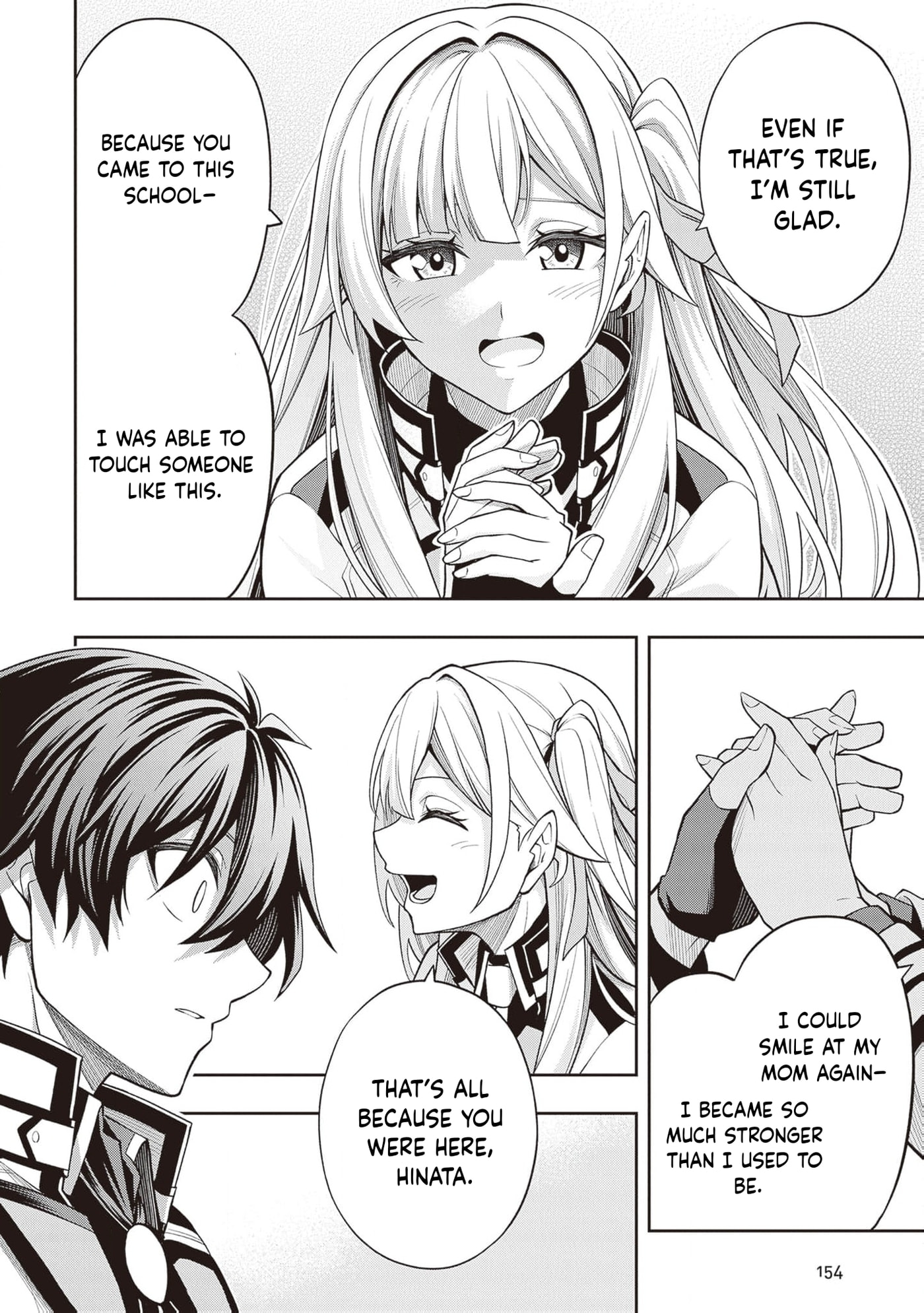 The Despised Level 0 Incompetent Explorer Is Actually the World’s Strongest ~ The First Place in the Exploration Ranking Is a Mysterious Person, Chapter 22 page 7 - 