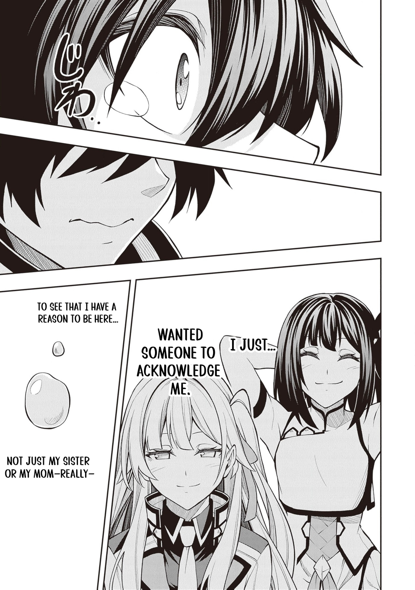 The Despised Level 0 Incompetent Explorer Is Actually the World’s Strongest ~ The First Place in the Exploration Ranking Is a Mysterious Person, Chapter 22 page 8 - 