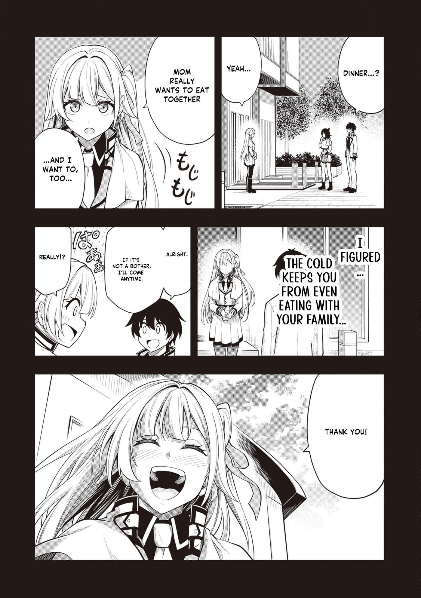 The Despised Level 0 Incompetent Explorer Is Actually the World’s Strongest ~ The First Place in the Exploration Ranking Is a Mysterious Person, Chapter 23 page 11 - 
