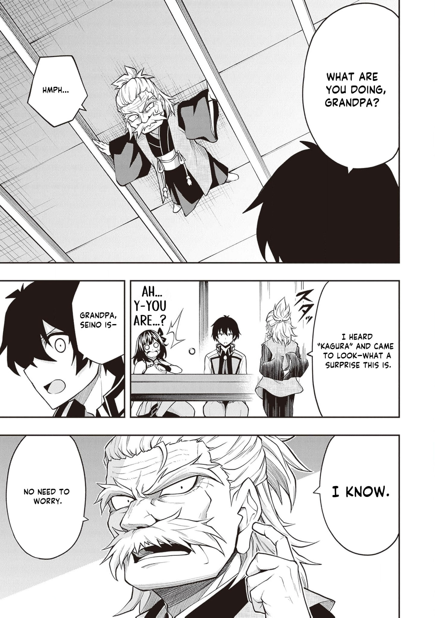 The Despised Level 0 Incompetent Explorer Is Actually the World’s Strongest ~ The First Place in the Exploration Ranking Is a Mysterious Person, Chapter 23 page 14 - 