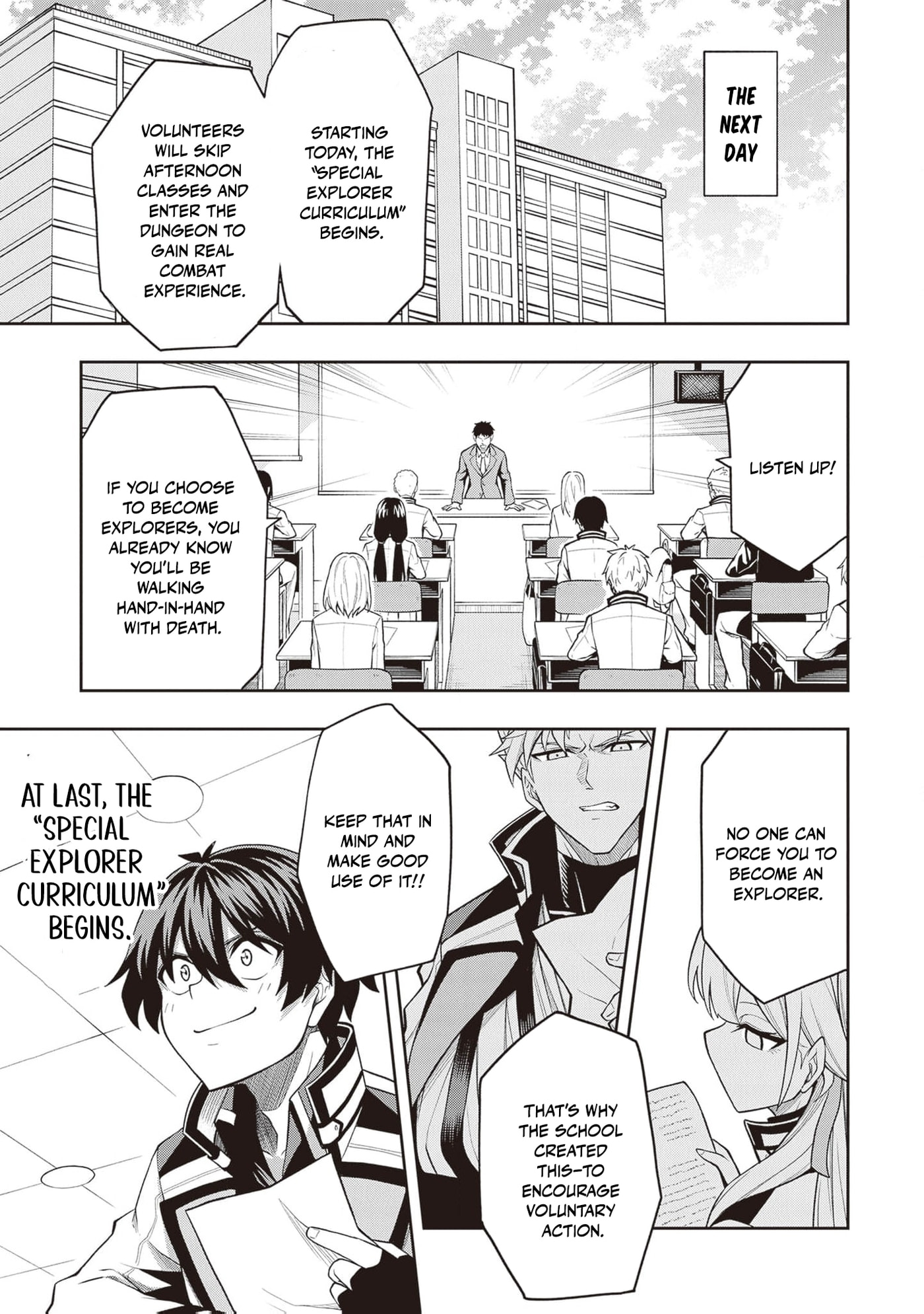 The Despised Level 0 Incompetent Explorer Is Actually the World’s Strongest ~ The First Place in the Exploration Ranking Is a Mysterious Person, Chapter 24 page 8 - 