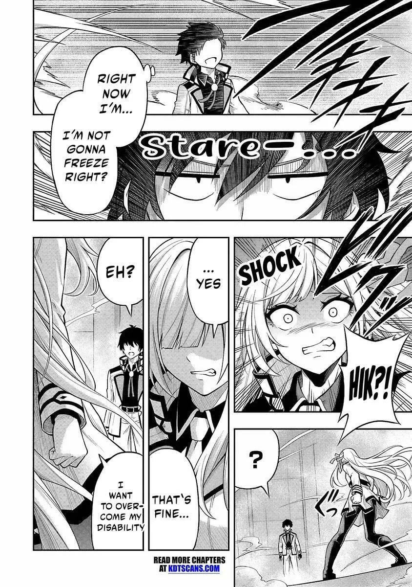 The Despised Level 0 Incompetent Explorer Is Actually the World’s Strongest ~ The First Place in the Exploration Ranking Is a Mysterious Person, Chapter 3 page 11 - 