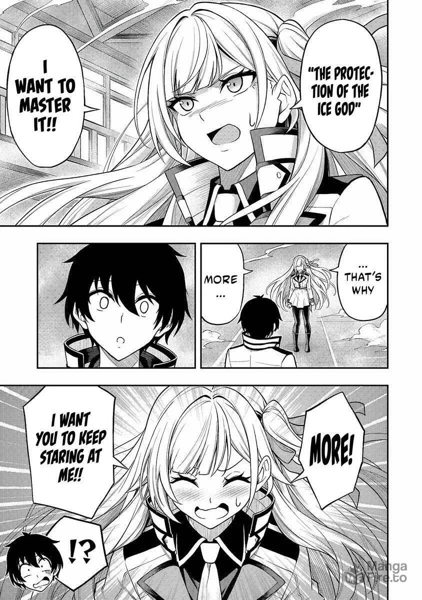 The Despised Level 0 Incompetent Explorer Is Actually the World’s Strongest ~ The First Place in the Exploration Ranking Is a Mysterious Person, Chapter 3 page 12 - 