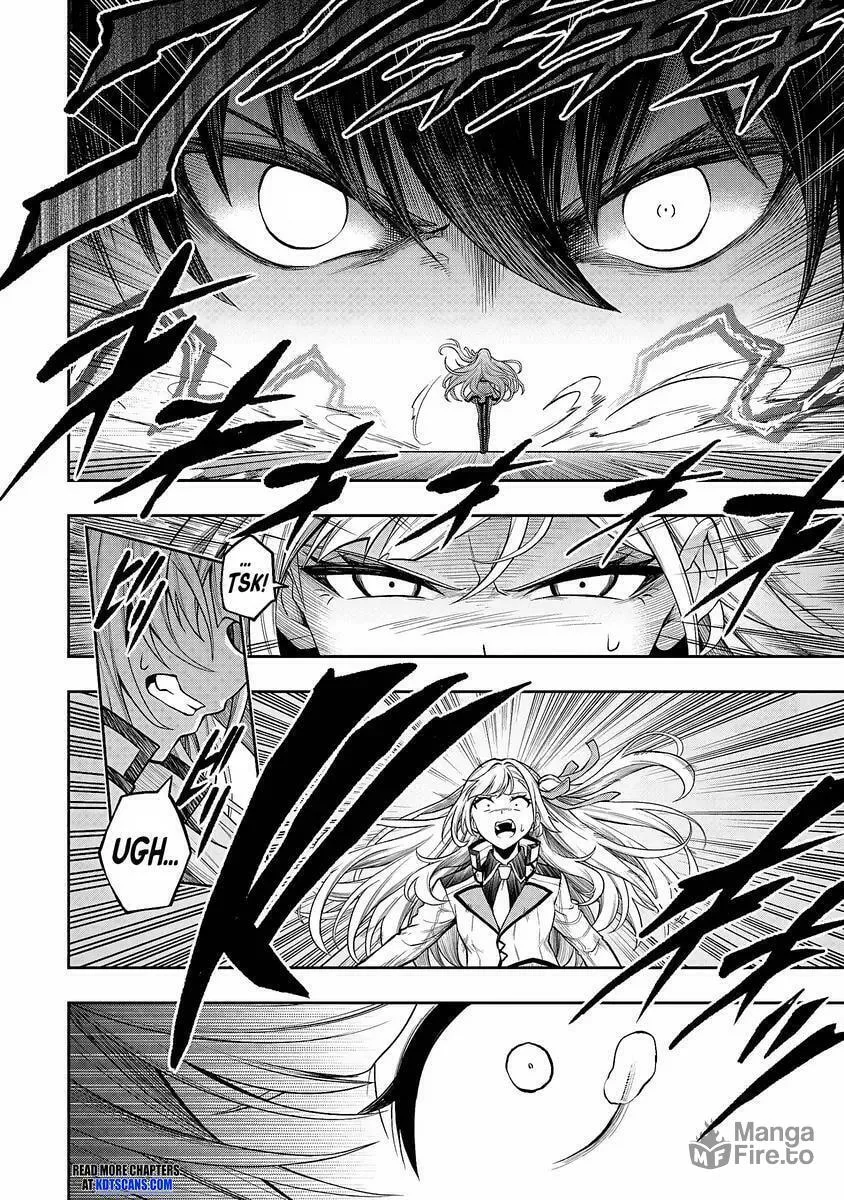 The Despised Level 0 Incompetent Explorer Is Actually the World’s Strongest ~ The First Place in the Exploration Ranking Is a Mysterious Person, Chapter 3 page 15 - 