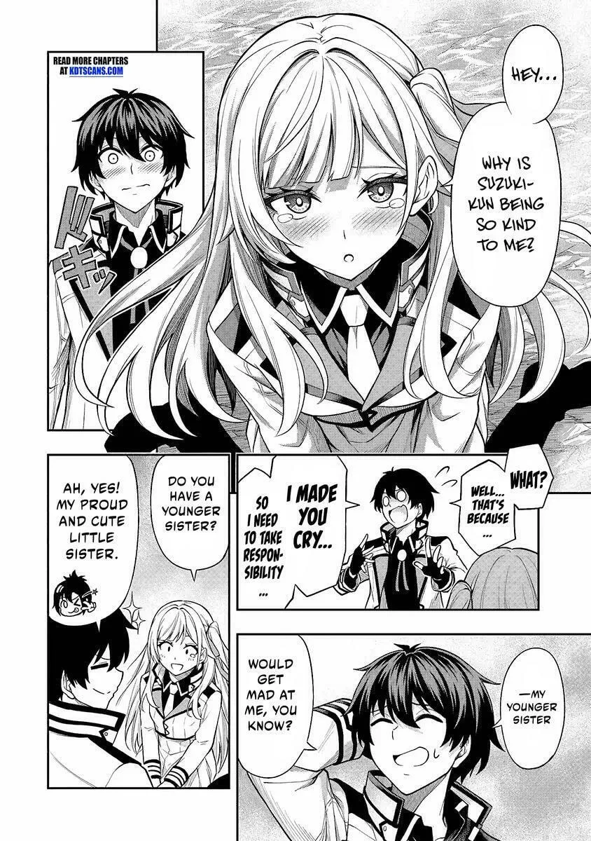 The Despised Level 0 Incompetent Explorer Is Actually the World’s Strongest ~ The First Place in the Exploration Ranking Is a Mysterious Person, Chapter 3 page 17 - 