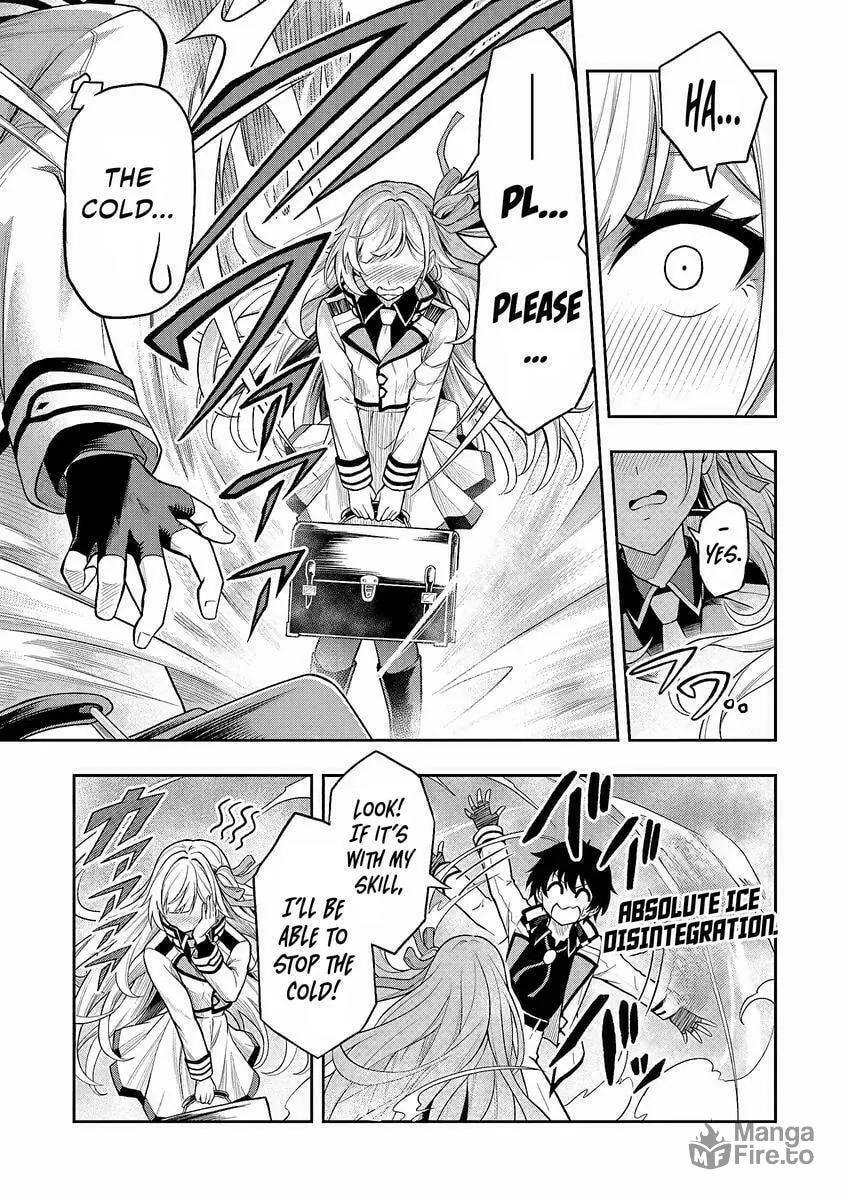 The Despised Level 0 Incompetent Explorer Is Actually the World’s Strongest ~ The First Place in the Exploration Ranking Is a Mysterious Person, Chapter 3 page 24 - 