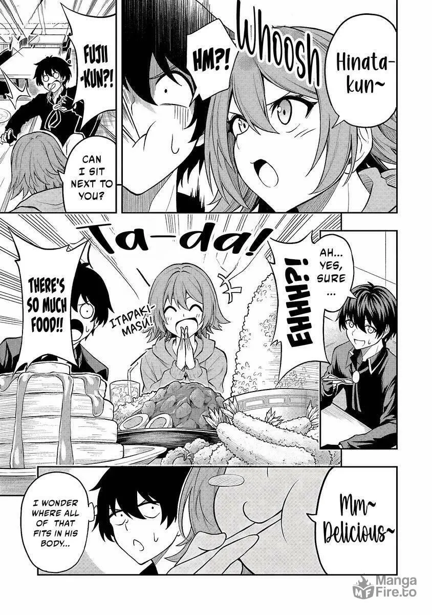 The Despised Level 0 Incompetent Explorer Is Actually the World’s Strongest ~ The First Place in the Exploration Ranking Is a Mysterious Person, Chapter 3 page 6 - 
