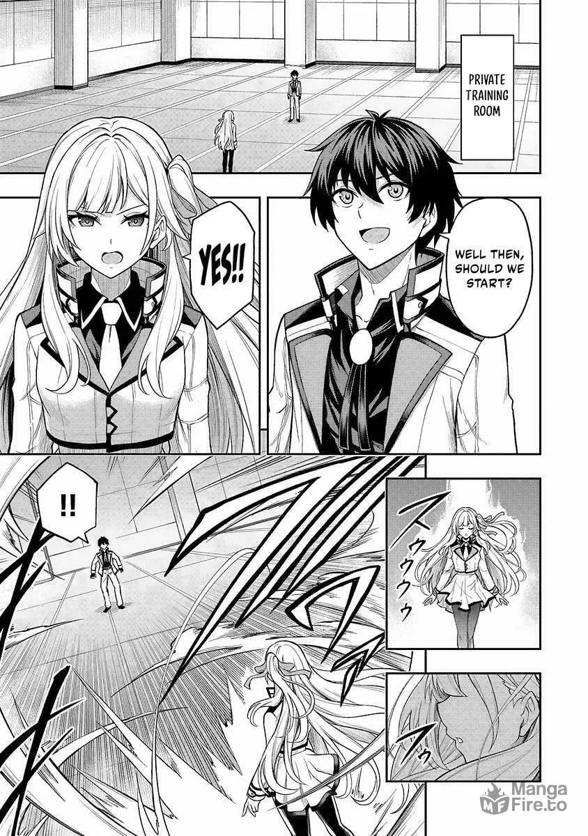 The Despised Level 0 Incompetent Explorer Is Actually the World’s Strongest ~ The First Place in the Exploration Ranking Is a Mysterious Person, Chapter 3 page 10 - 