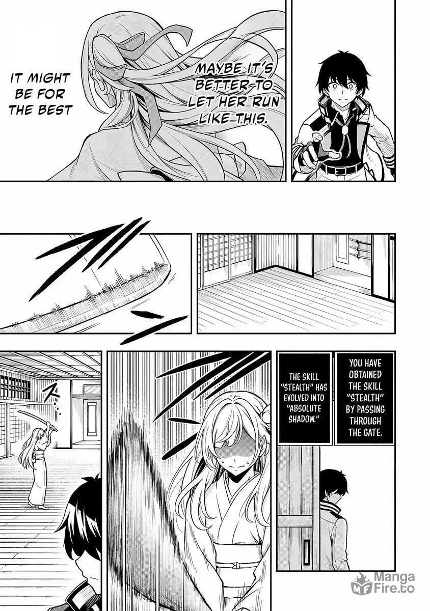 The Despised Level 0 Incompetent Explorer Is Actually the World’s Strongest ~ The First Place in the Exploration Ranking Is a Mysterious Person, Chapter 4 page 18 - 