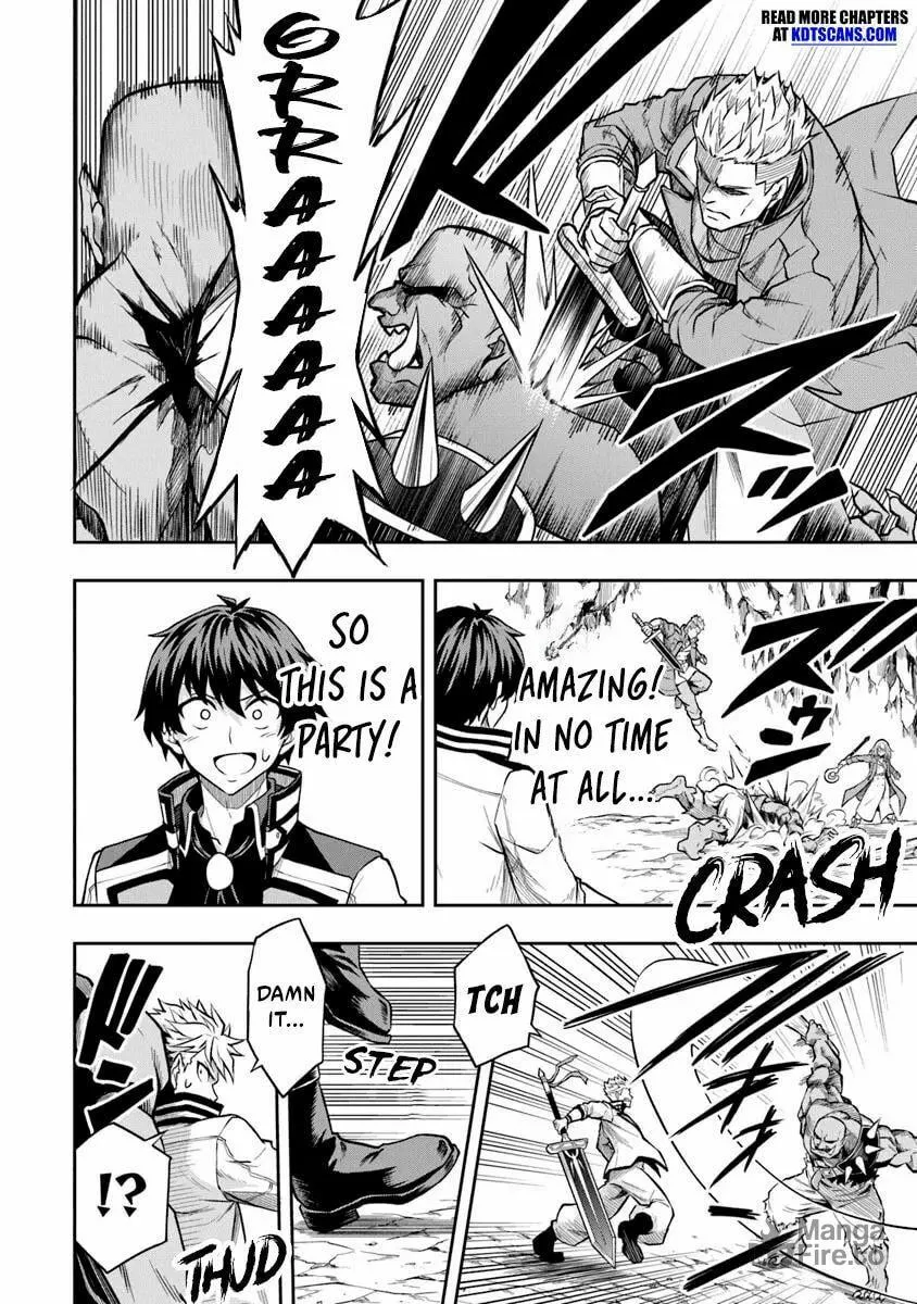 The Despised Level 0 Incompetent Explorer Is Actually the World’s Strongest ~ The First Place in the Exploration Ranking Is a Mysterious Person, Chapter 5 page 15 - 