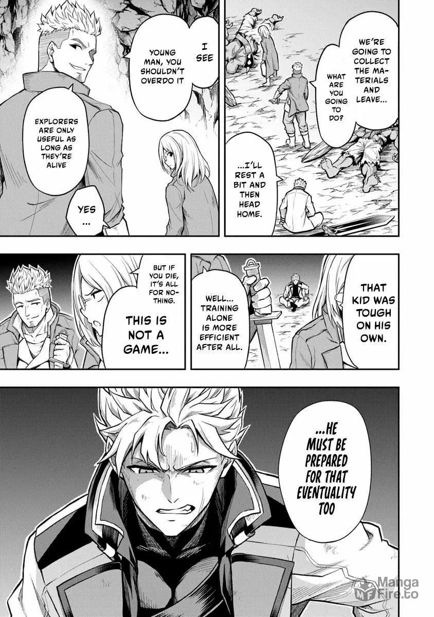 The Despised Level 0 Incompetent Explorer Is Actually the World’s Strongest ~ The First Place in the Exploration Ranking Is a Mysterious Person, Chapter 5 page 20 - 