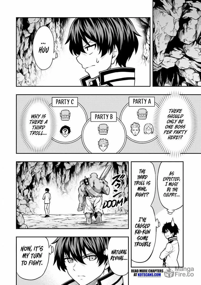 The Despised Level 0 Incompetent Explorer Is Actually the World’s Strongest ~ The First Place in the Exploration Ranking Is a Mysterious Person, Chapter 5 page 21 - 
