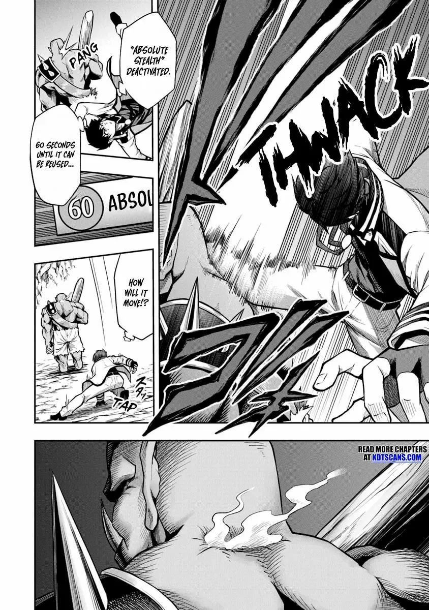 The Despised Level 0 Incompetent Explorer Is Actually the World’s Strongest ~ The First Place in the Exploration Ranking Is a Mysterious Person, Chapter 5 page 23 - 