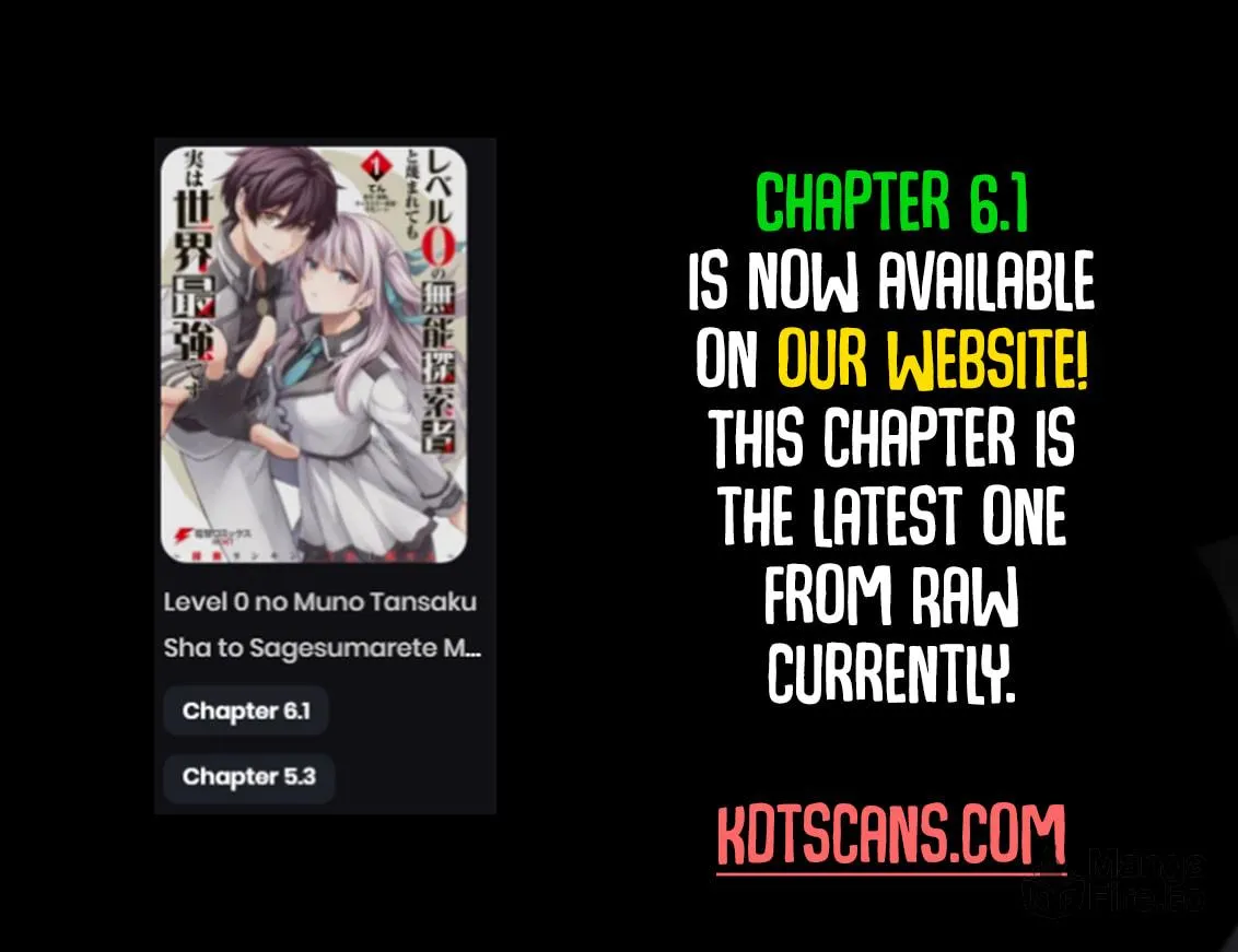 The Despised Level 0 Incompetent Explorer Is Actually the World’s Strongest ~ The First Place in the Exploration Ranking Is a Mysterious Person, Chapter 5 page 33 - 