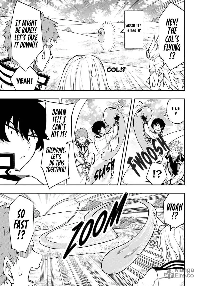 The Despised Level 0 Incompetent Explorer Is Actually the World’s Strongest ~ The First Place in the Exploration Ranking Is a Mysterious Person, Chapter 5 page 10 - 