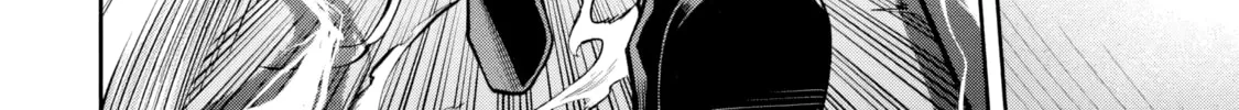 The Despised Level 0 Incompetent Explorer Is Actually the World’s Strongest ~ The First Place in the Exploration Ranking Is a Mysterious Person, Chapter 6 page 14 - 
