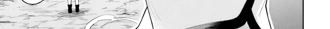 The Despised Level 0 Incompetent Explorer Is Actually the World’s Strongest ~ The First Place in the Exploration Ranking Is a Mysterious Person, Chapter 6 page 16 - 