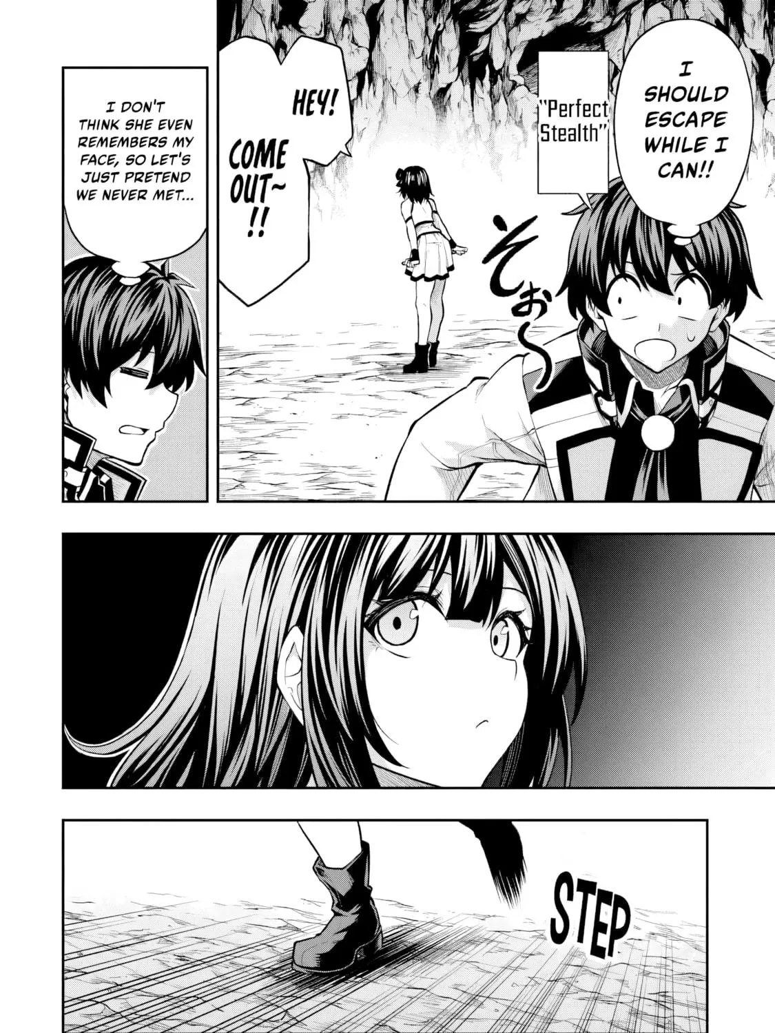 The Despised Level 0 Incompetent Explorer Is Actually the World’s Strongest ~ The First Place in the Exploration Ranking Is a Mysterious Person, Chapter 6 page 17 - 