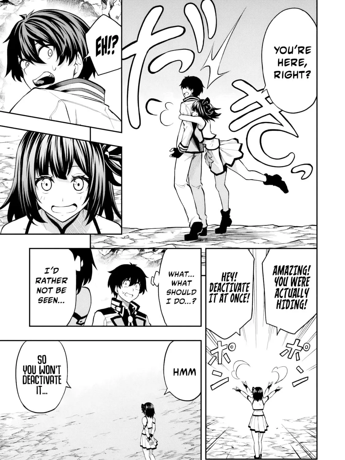 The Despised Level 0 Incompetent Explorer Is Actually the World’s Strongest ~ The First Place in the Exploration Ranking Is a Mysterious Person, Chapter 6 page 19 - 